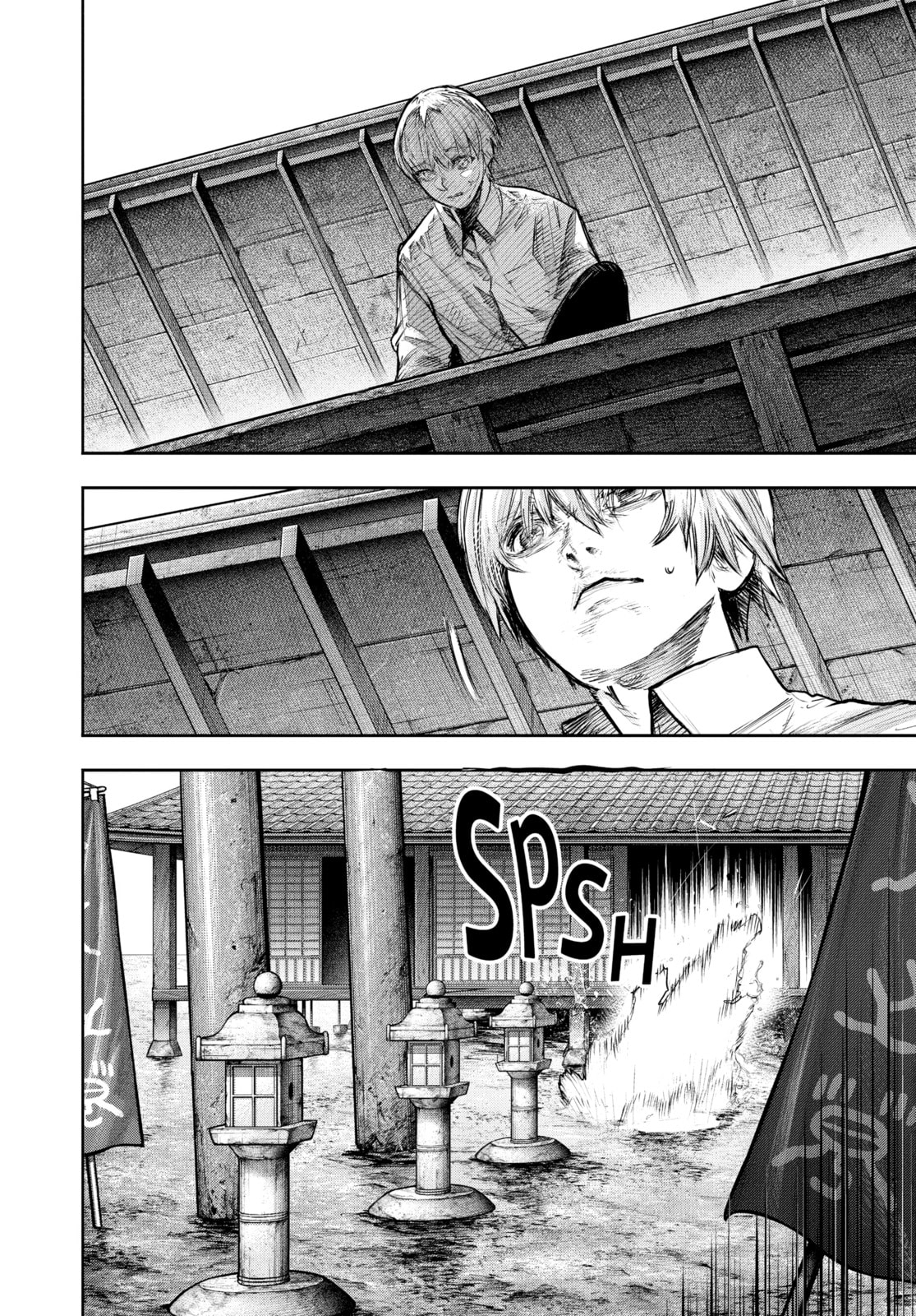 Tokyo Ghoul:re Chapter 157 page 11 - 