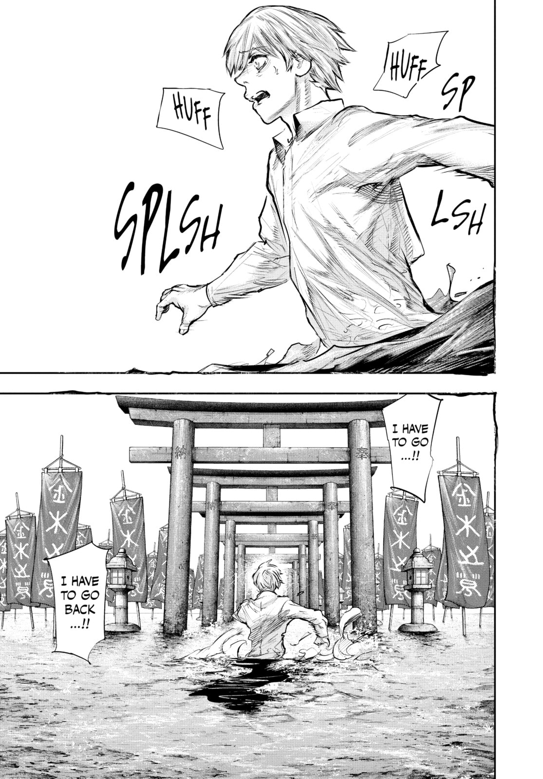 Tokyo Ghoul:re Chapter 157 page 12 - 