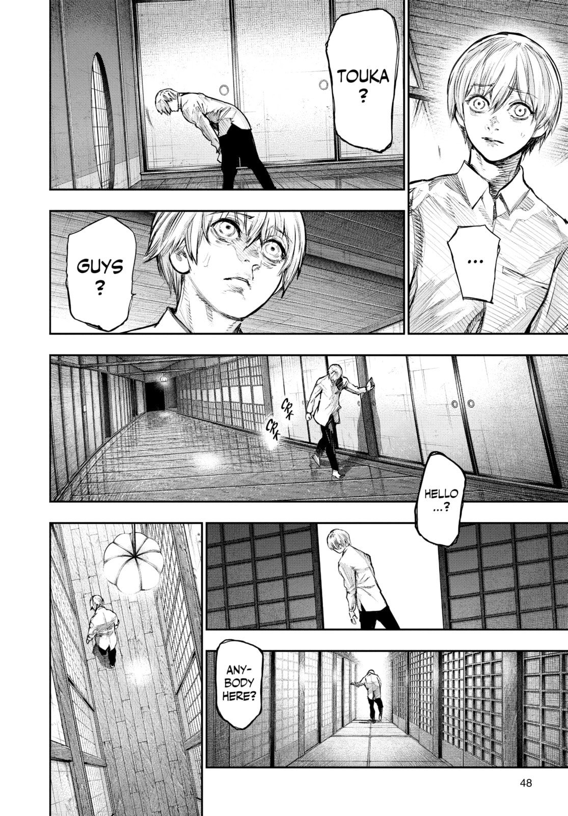 Tokyo Ghoul:re Chapter 157 page 5 - 