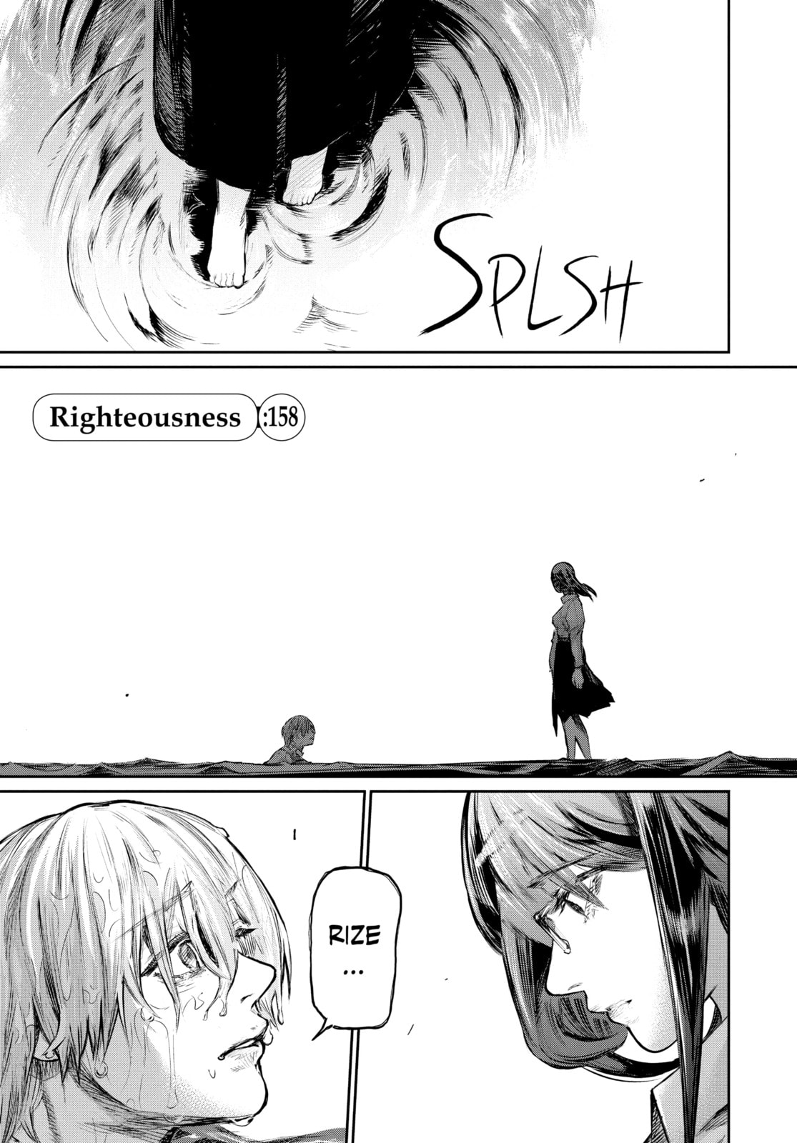 Tokyo Ghoul:re Chapter 158 page 1 - 