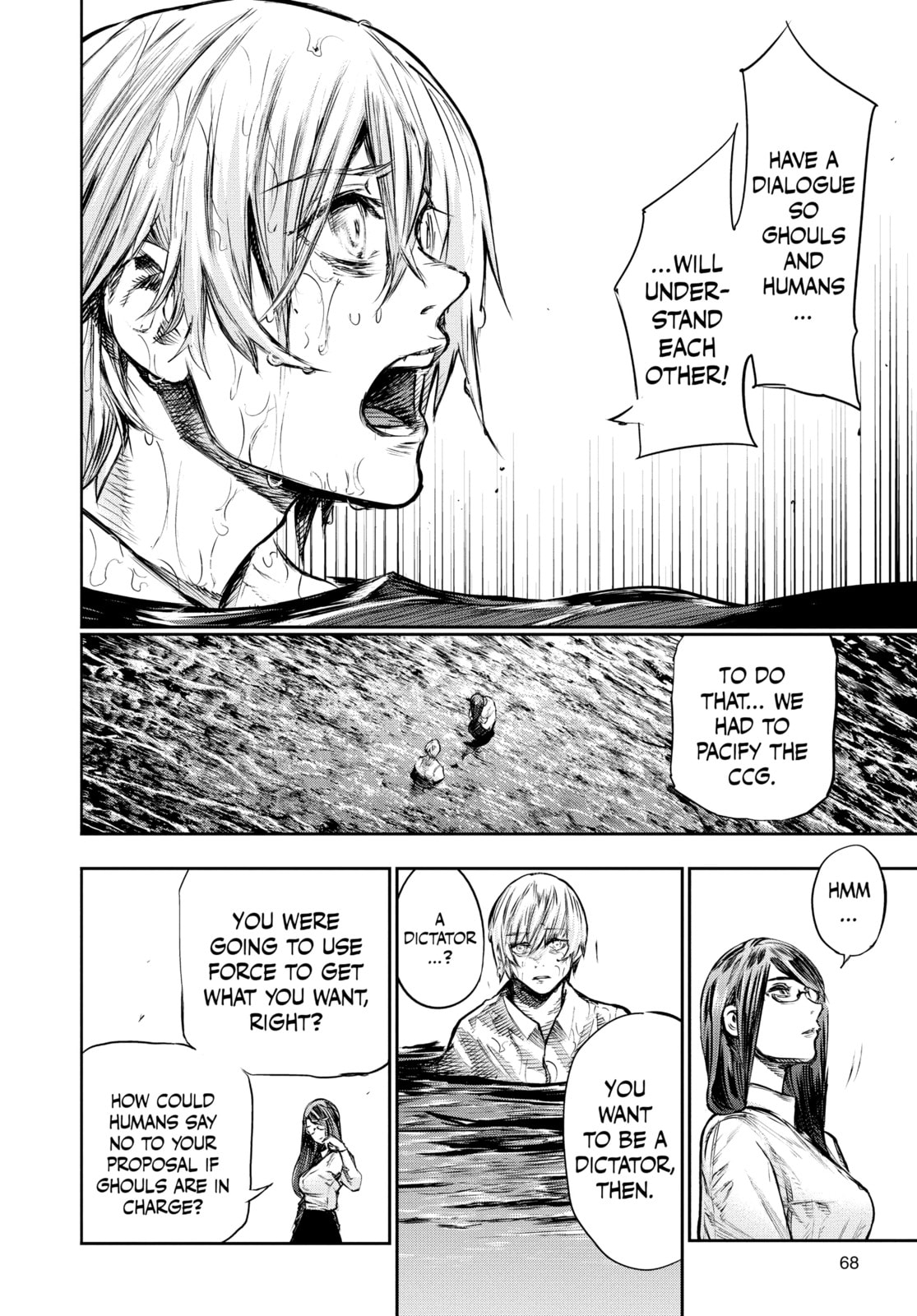 Tokyo Ghoul:re Chapter 158 page 6 - 
