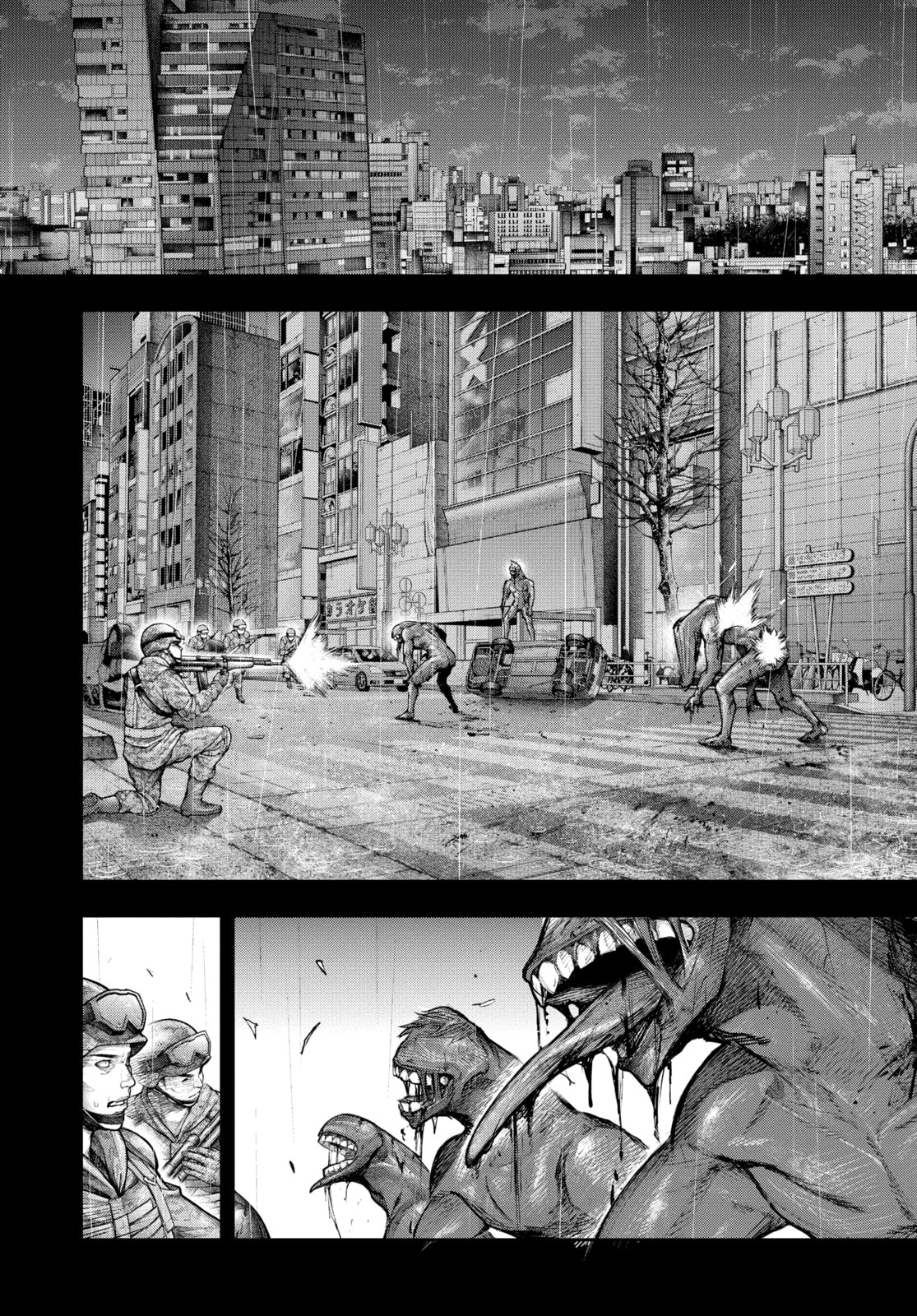Tokyo Ghoul:re Chapter 160 page 2 - 