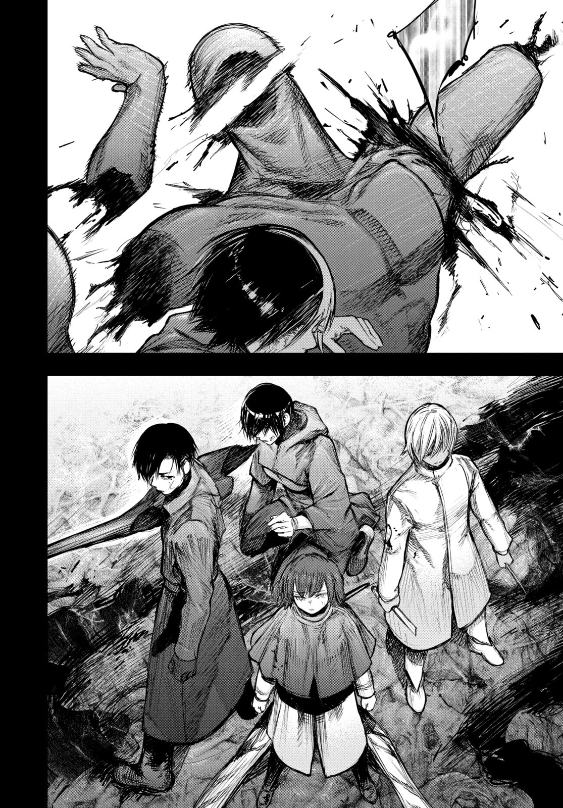 Tokyo Ghoul:re Chapter 160 page 16 - 
