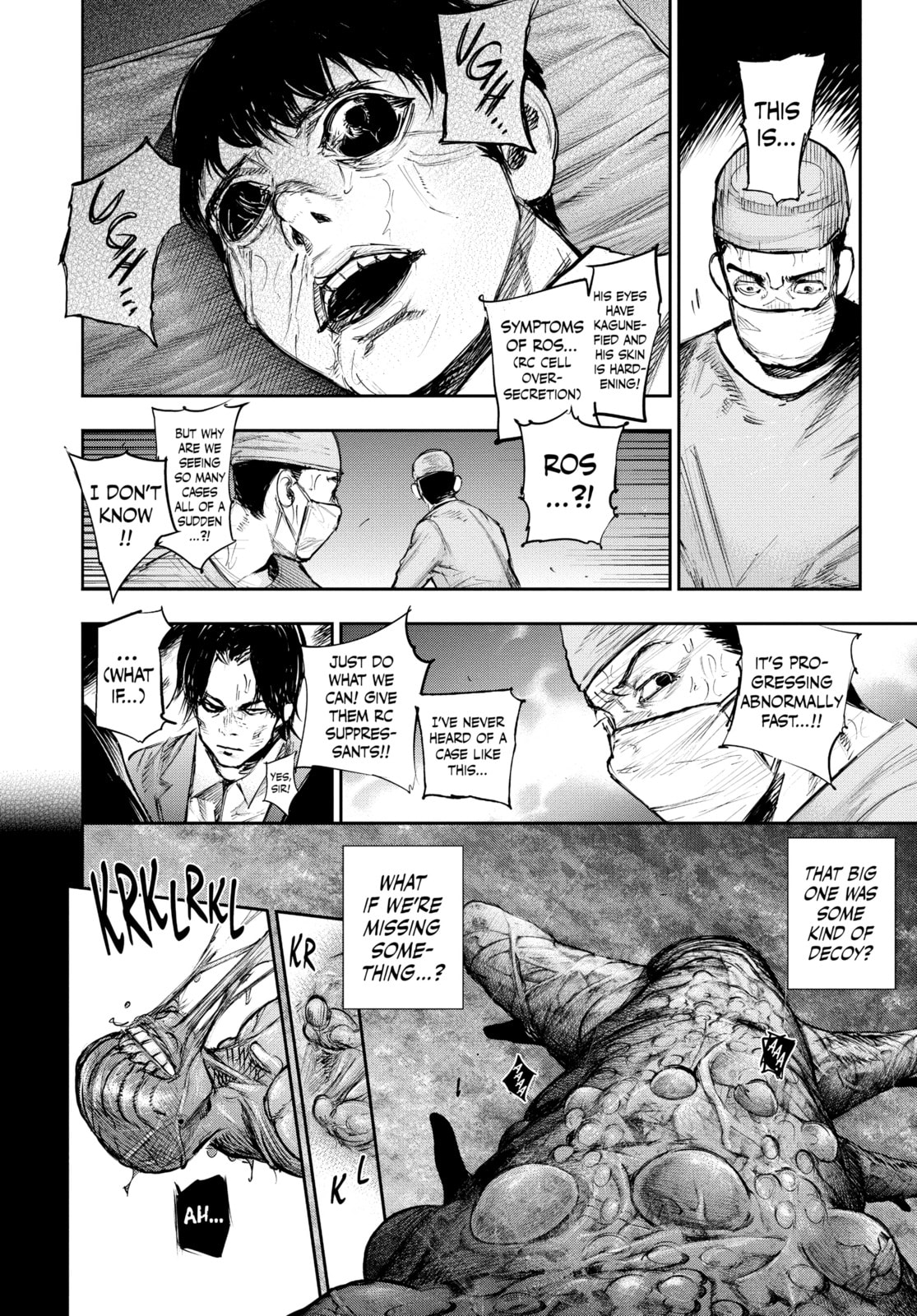 Tokyo Ghoul:re Chapter 162 page 16 - 