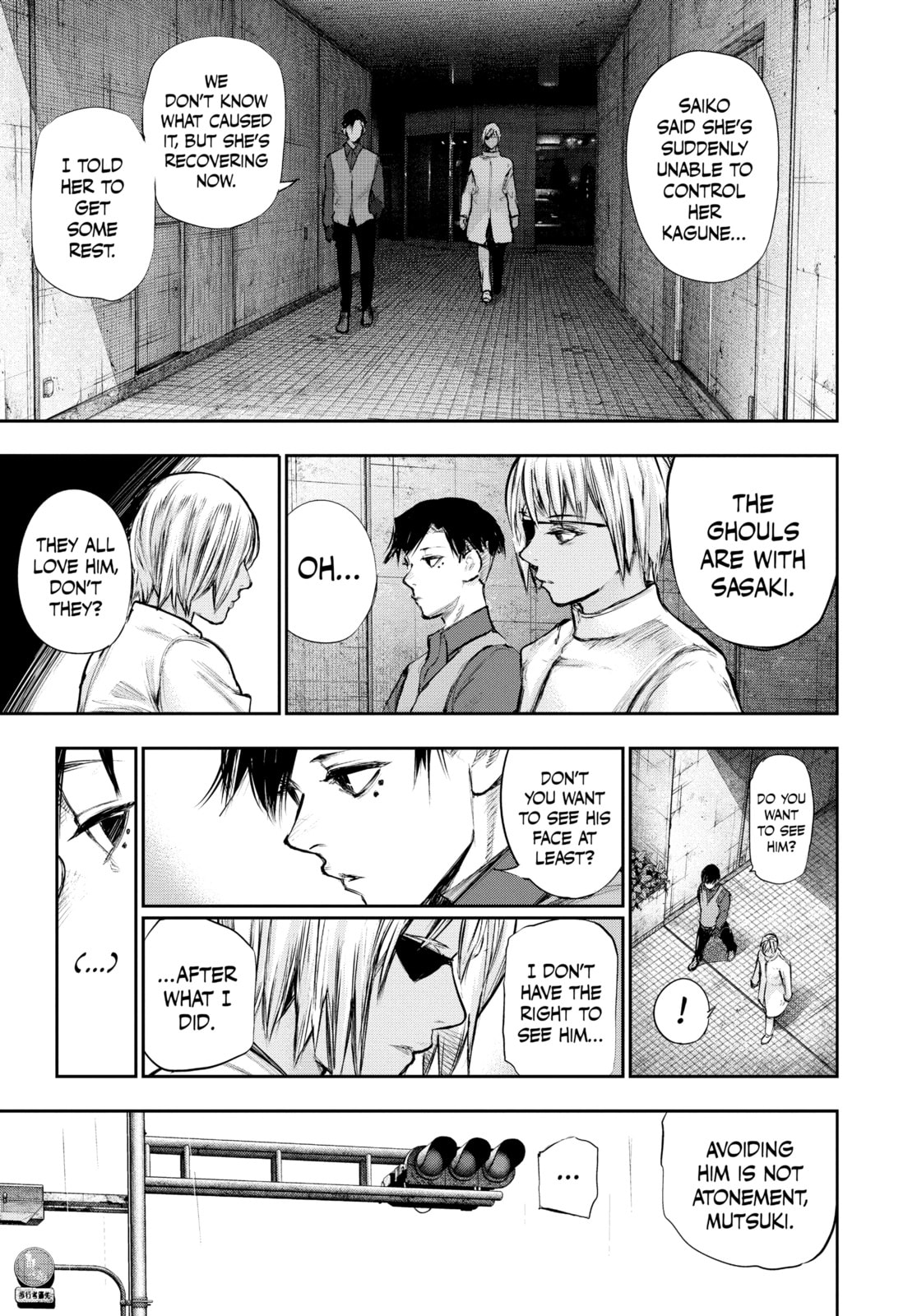 Tokyo Ghoul:re Chapter 162 page 9 - 