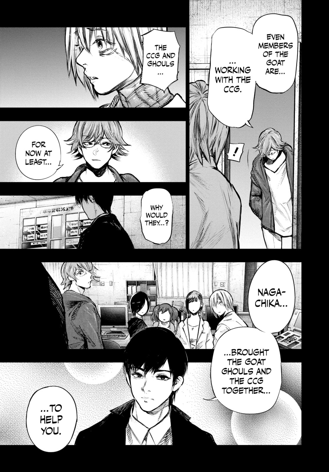 Tokyo Ghoul:re Chapter 163 page 7 - 