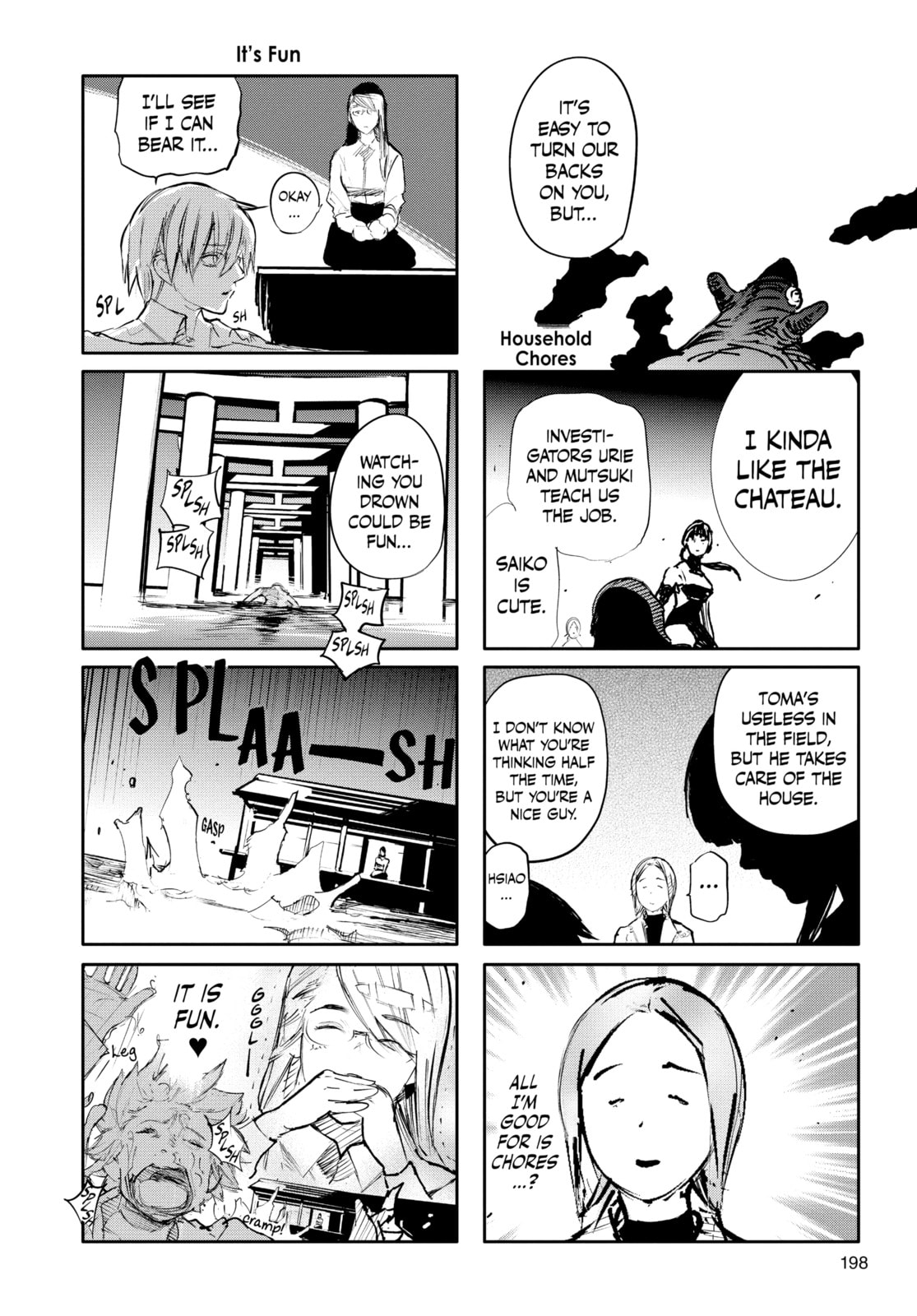 Tokyo Ghoul:re Chapter 164.1 page 1 - 