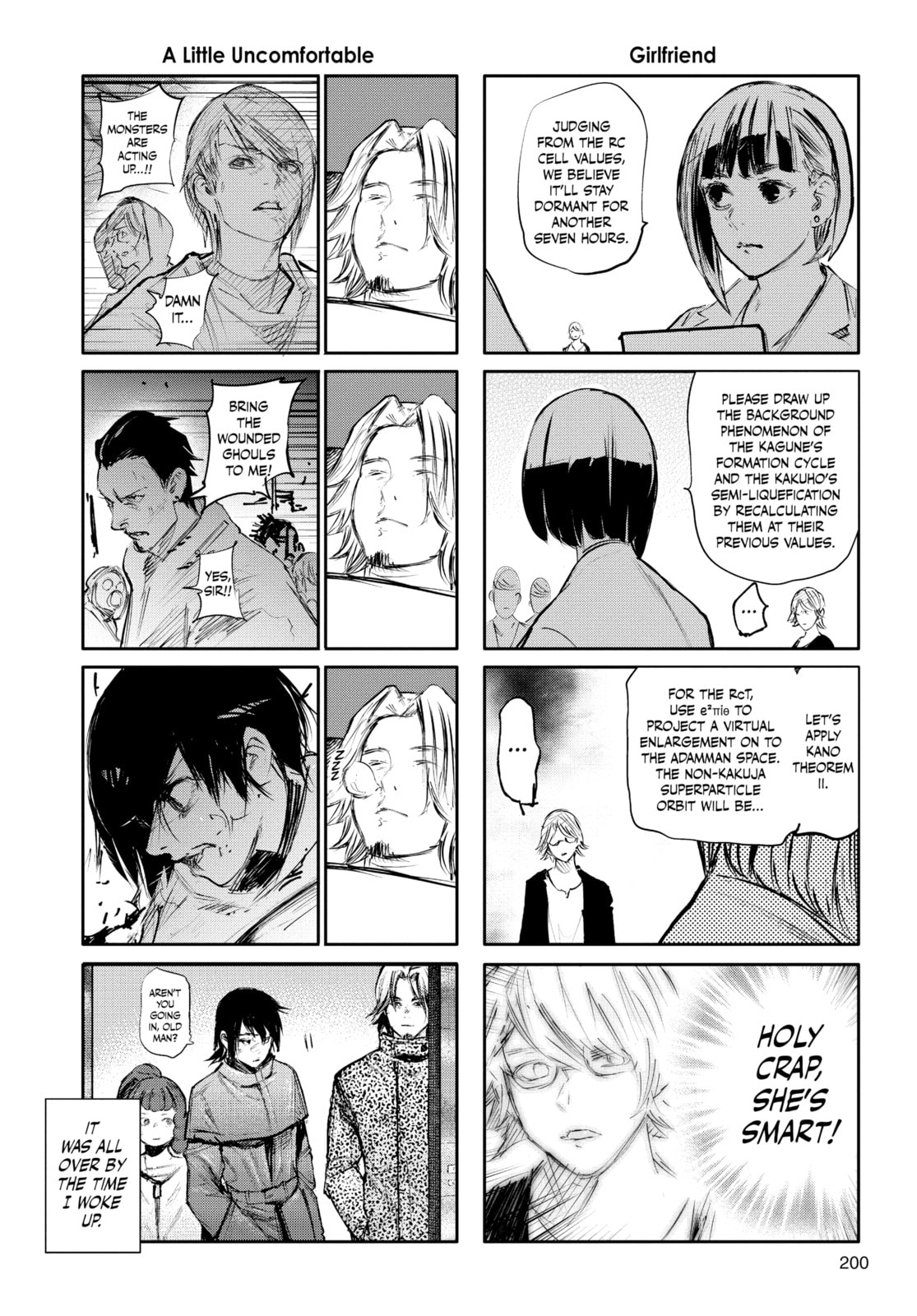Tokyo Ghoul:re Chapter 164.1 page 3 - 