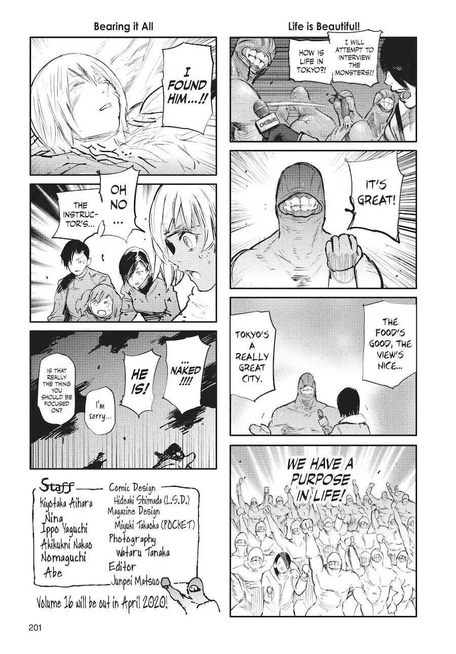 Tokyo Ghoul:re Chapter 164.5 page 4 - 