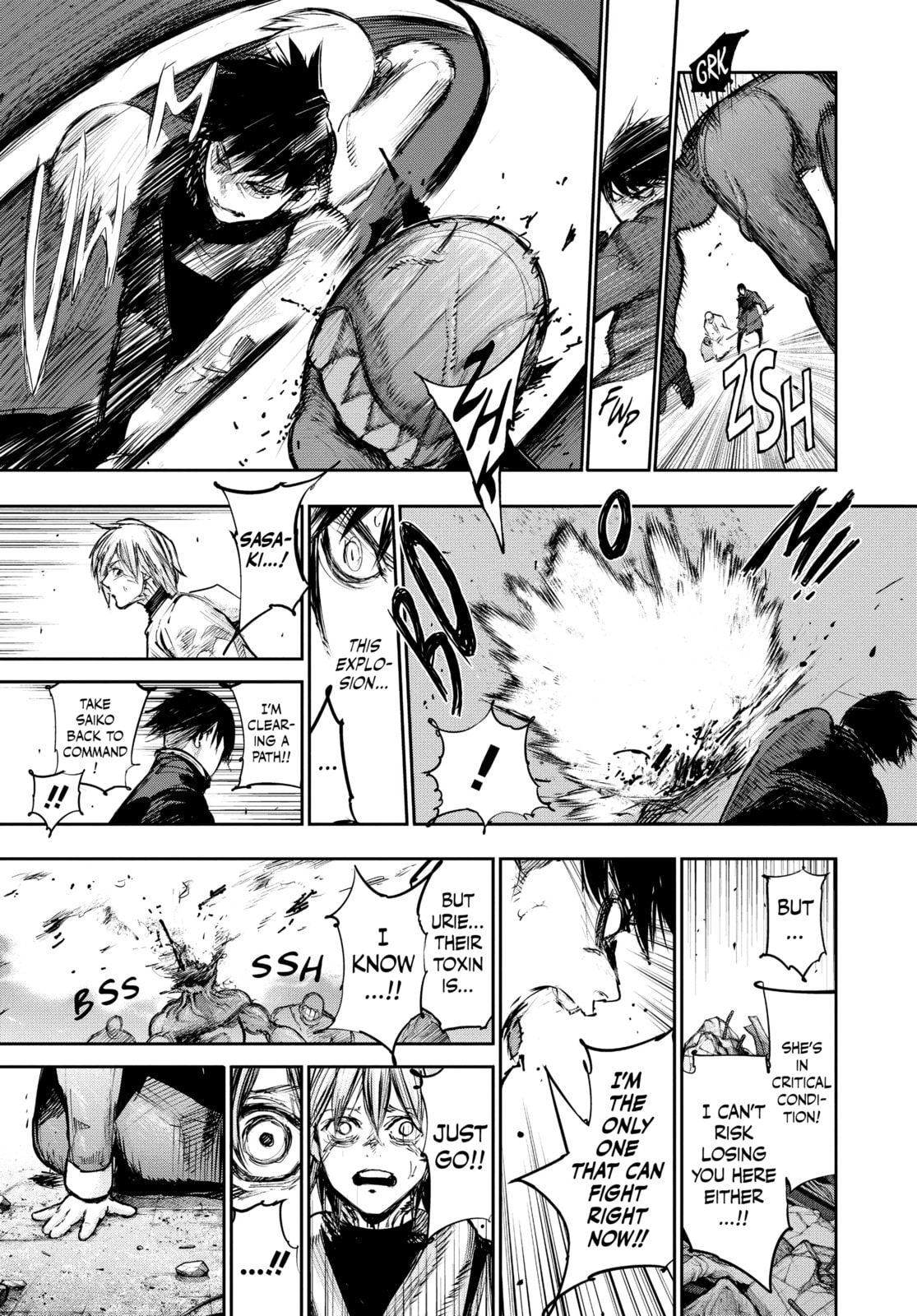 Tokyo Ghoul:re Chapter 164 page 7 - 
