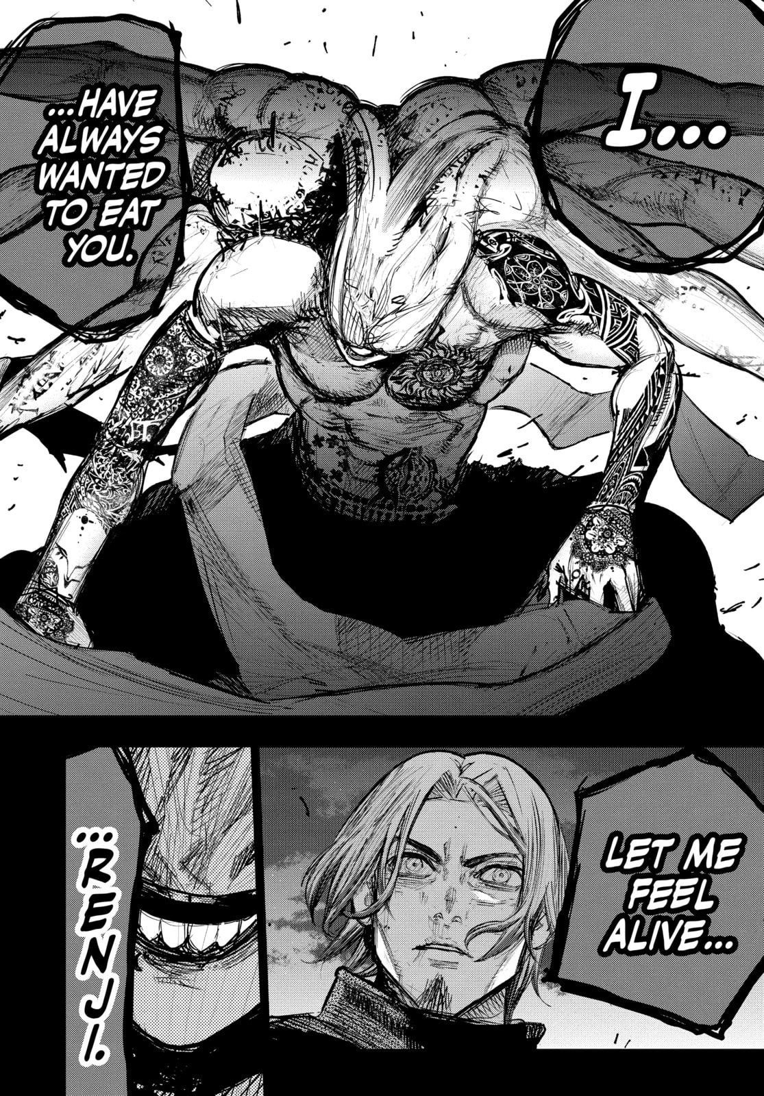 Tokyo Ghoul:re Chapter 169 page 18 - 