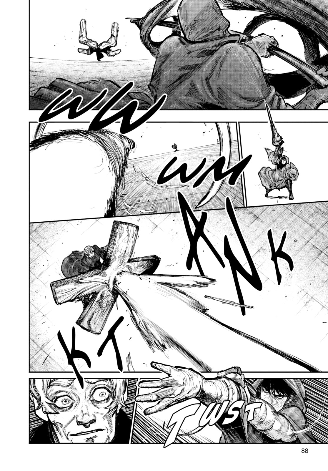 Tokyo Ghoul:re Chapter 169 page 6 - 