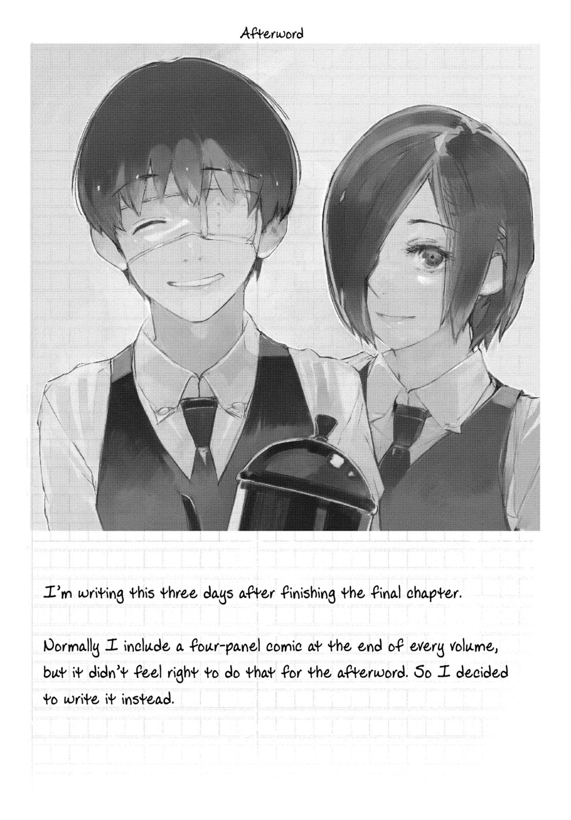 Tokyo Ghoul:re Chapter 179.1 page 1 - 
