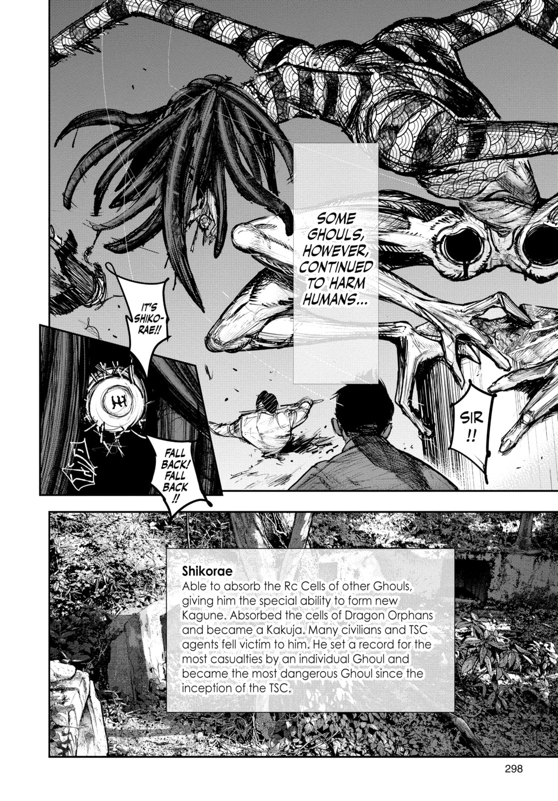 Tokyo Ghoul:re Chapter 179 page 17 - 