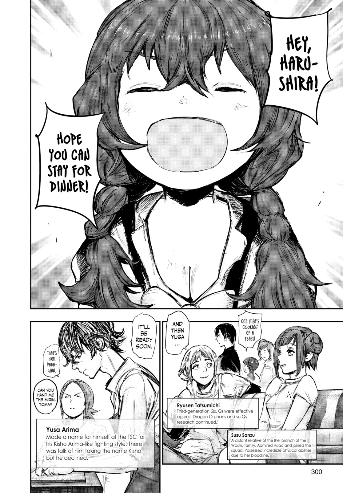 Tokyo Ghoul:re Chapter 179 page 19 - 
