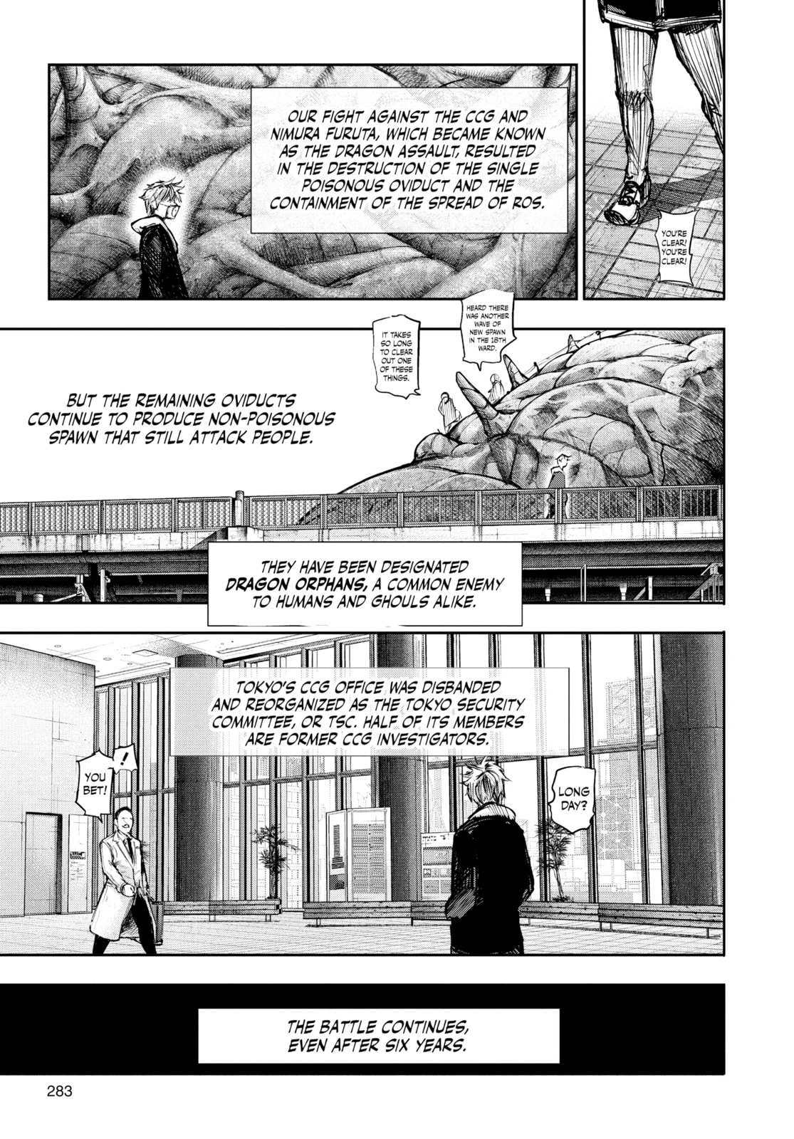 Tokyo Ghoul:re Chapter 179 page 3 - 