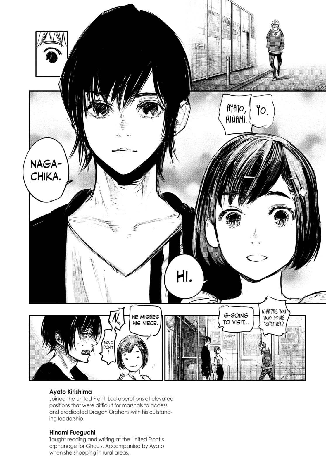 Tokyo Ghoul:re Chapter 179 page 21 - 