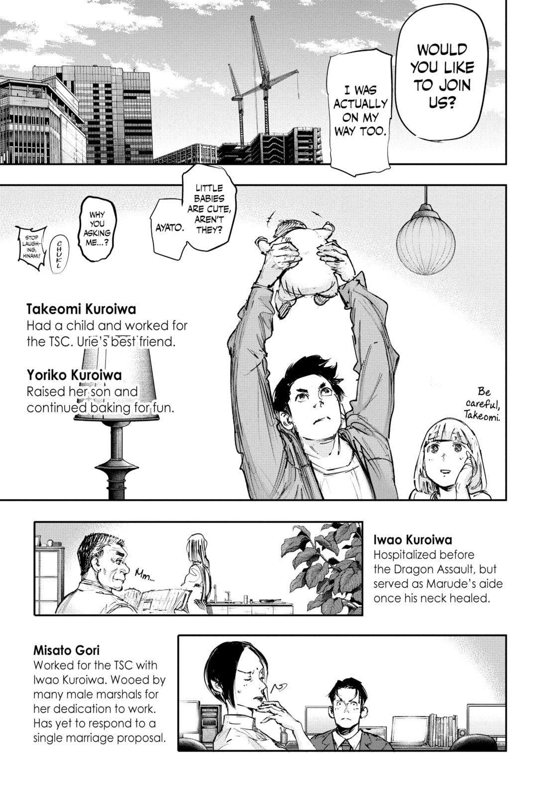 Tokyo Ghoul:re Chapter 179 page 22 - 