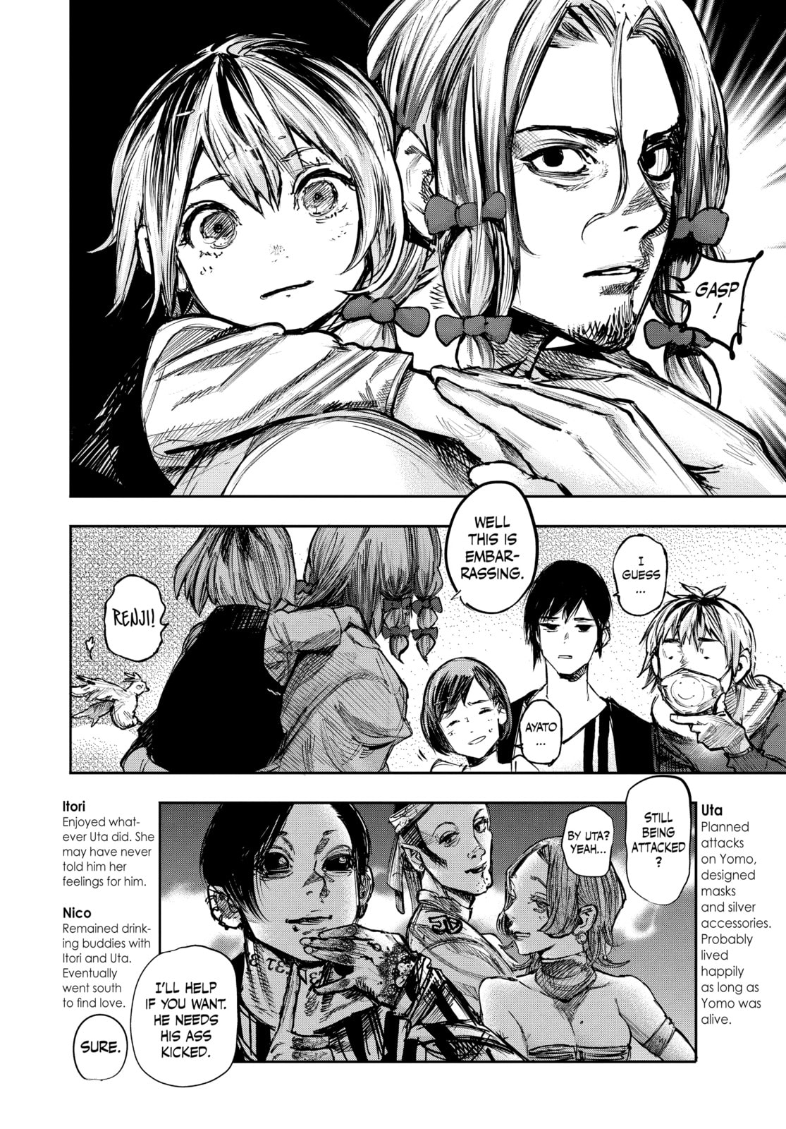 Tokyo Ghoul:re Chapter 179 page 23 - 