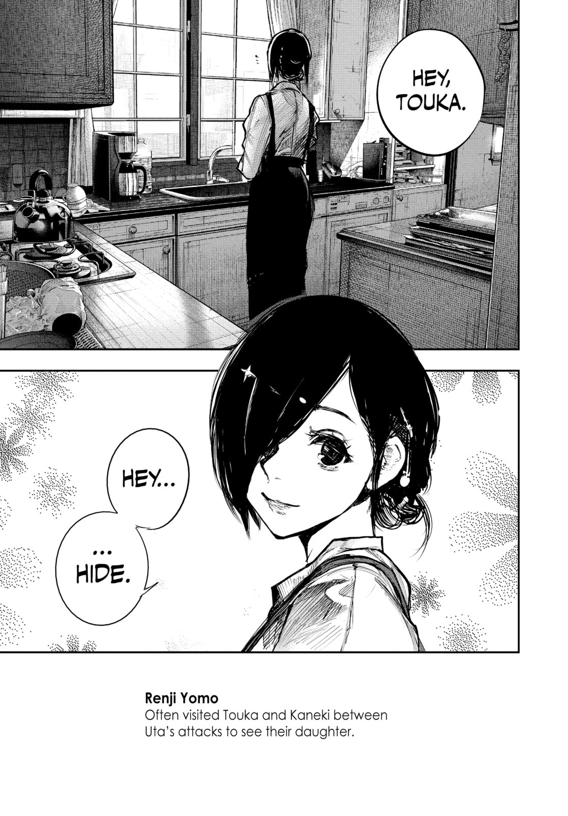 Tokyo Ghoul:re Chapter 179 page 24 - 