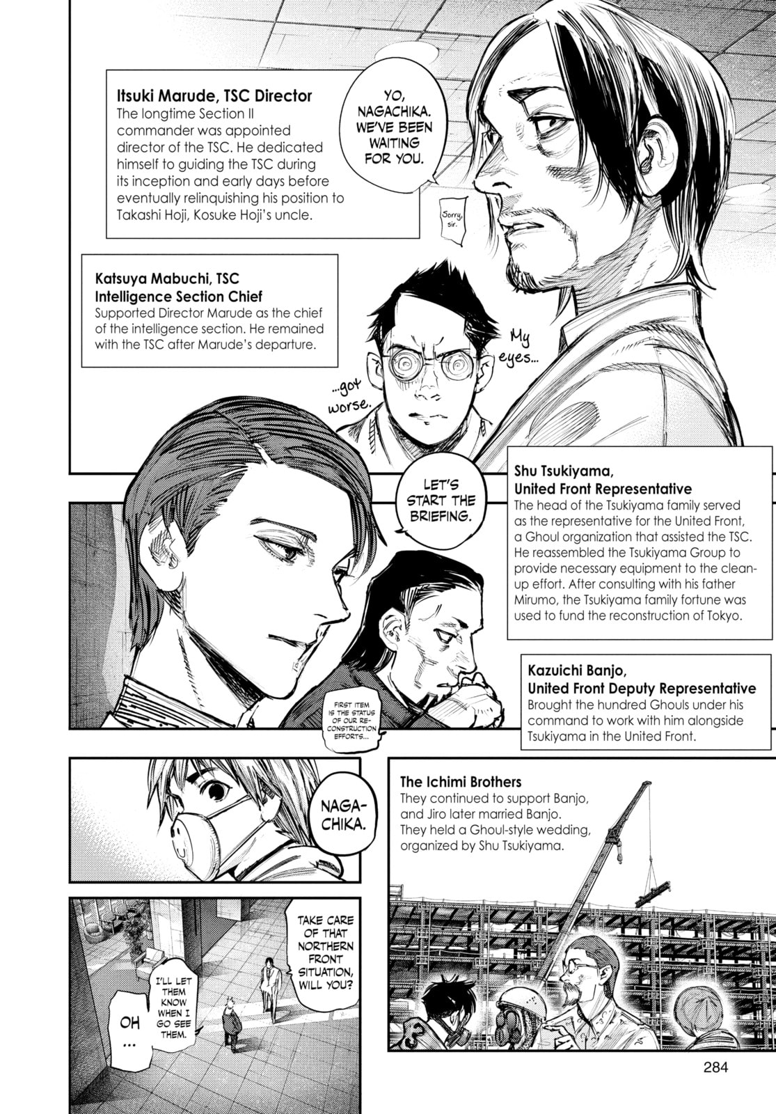 Tokyo Ghoul:re Chapter 179 page 4 - 