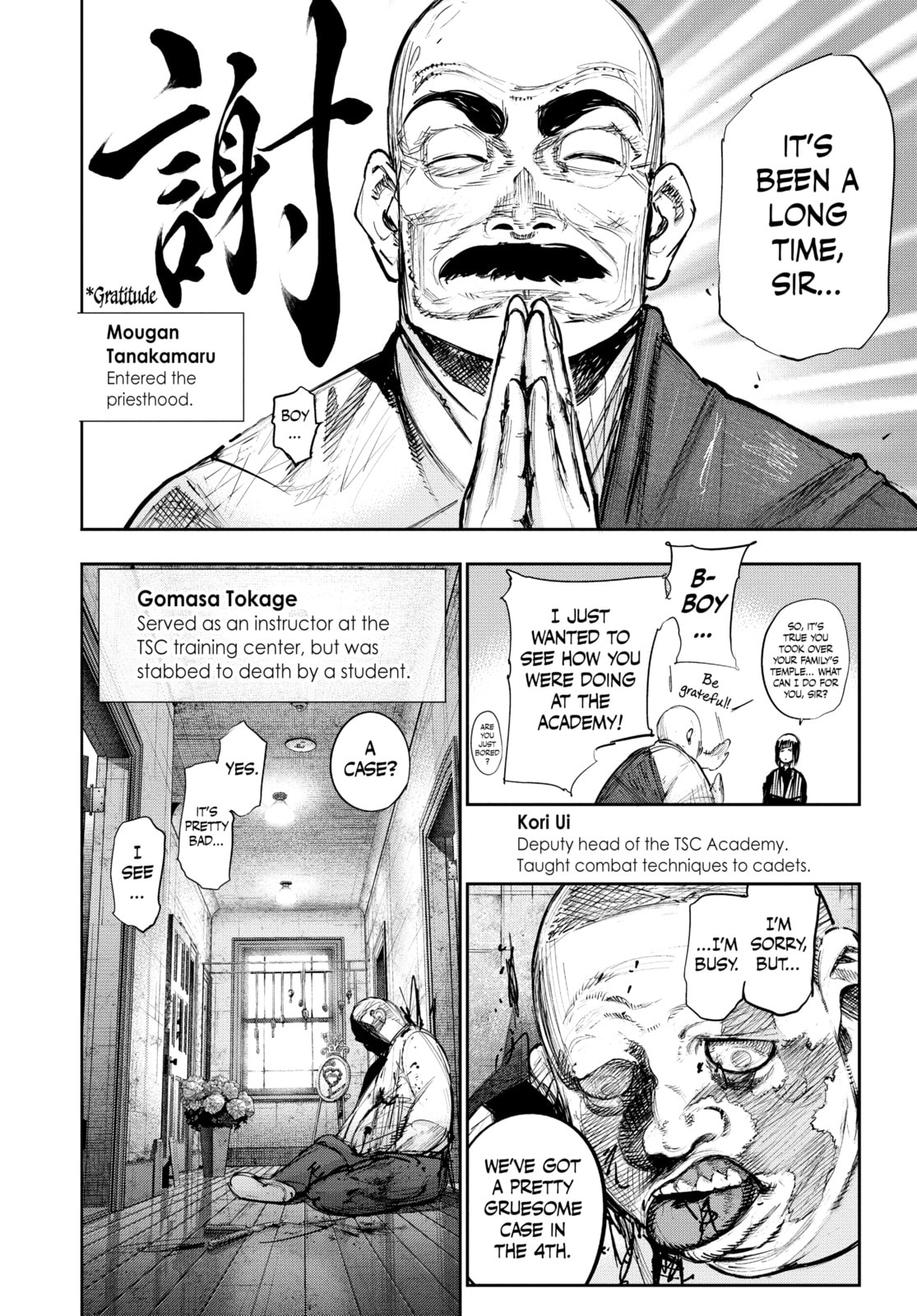 Tokyo Ghoul:re Chapter 179 page 6 - 
