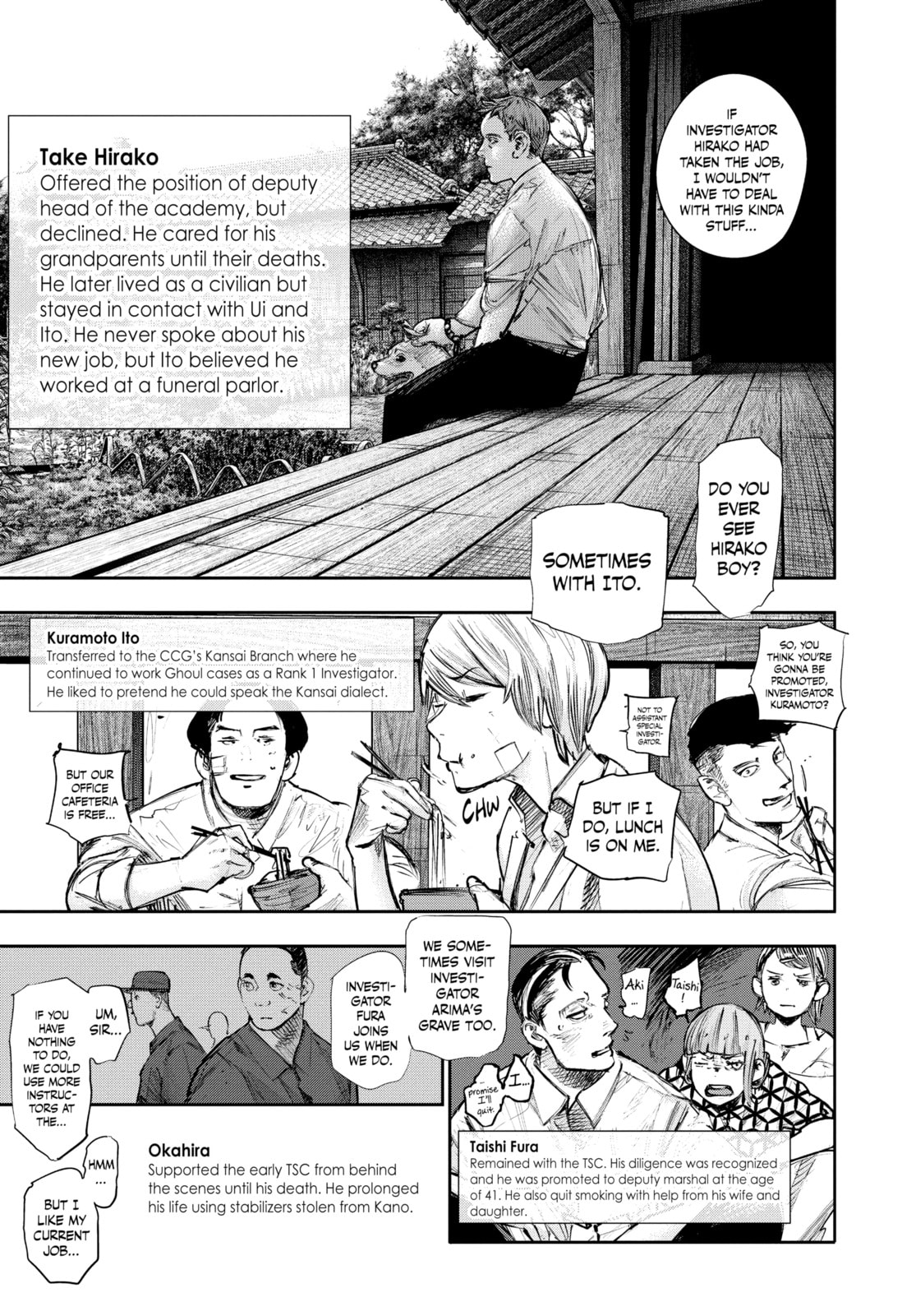 Tokyo Ghoul:re Chapter 179 page 7 - 