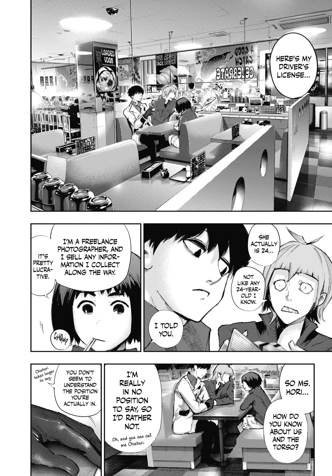 Tokyo Ghoul:re Chapter 3 page 2 - 