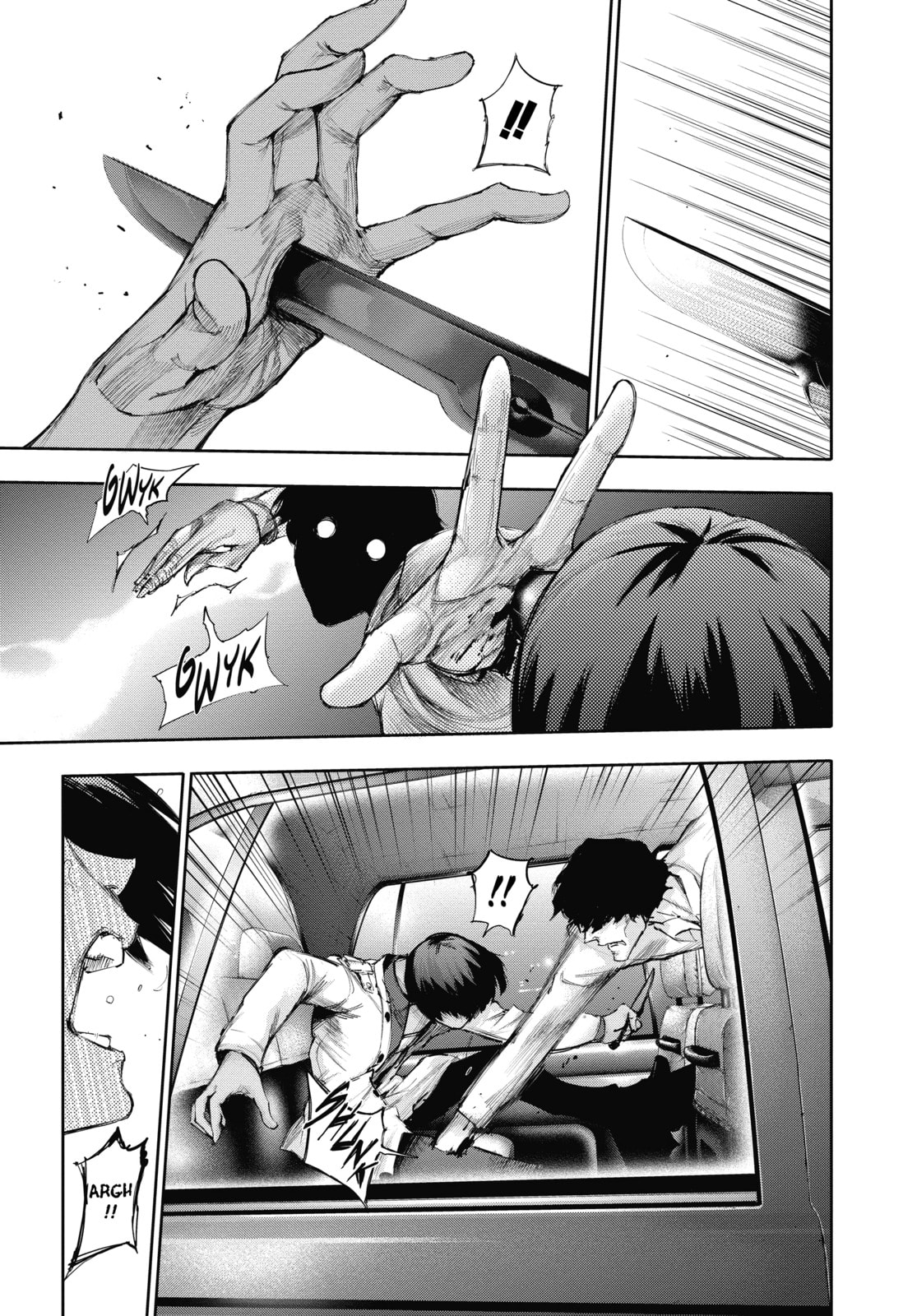 Tokyo Ghoul:re Chapter 5 page 5 - 