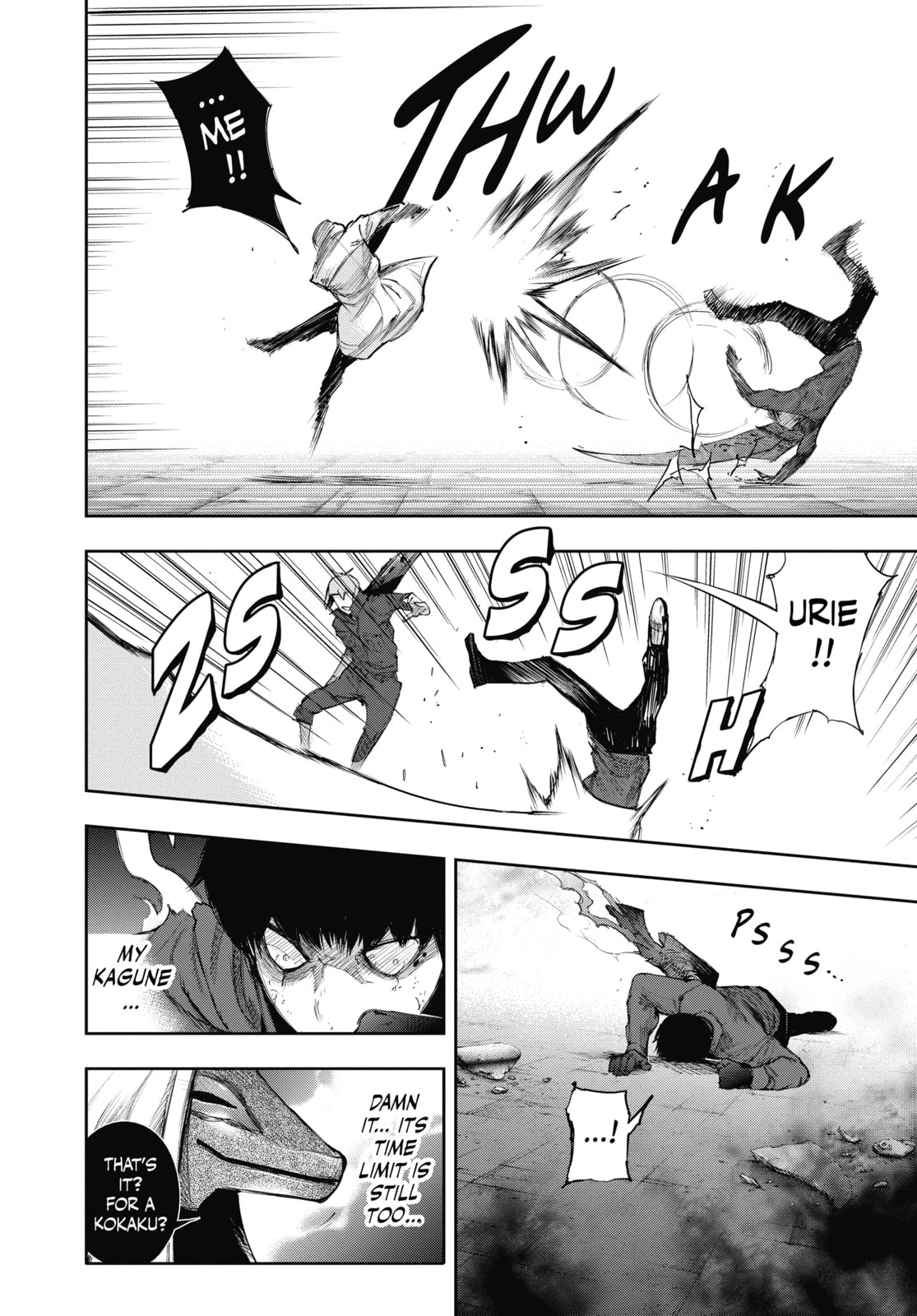 Tokyo Ghoul:re Chapter 6 page 5 - 