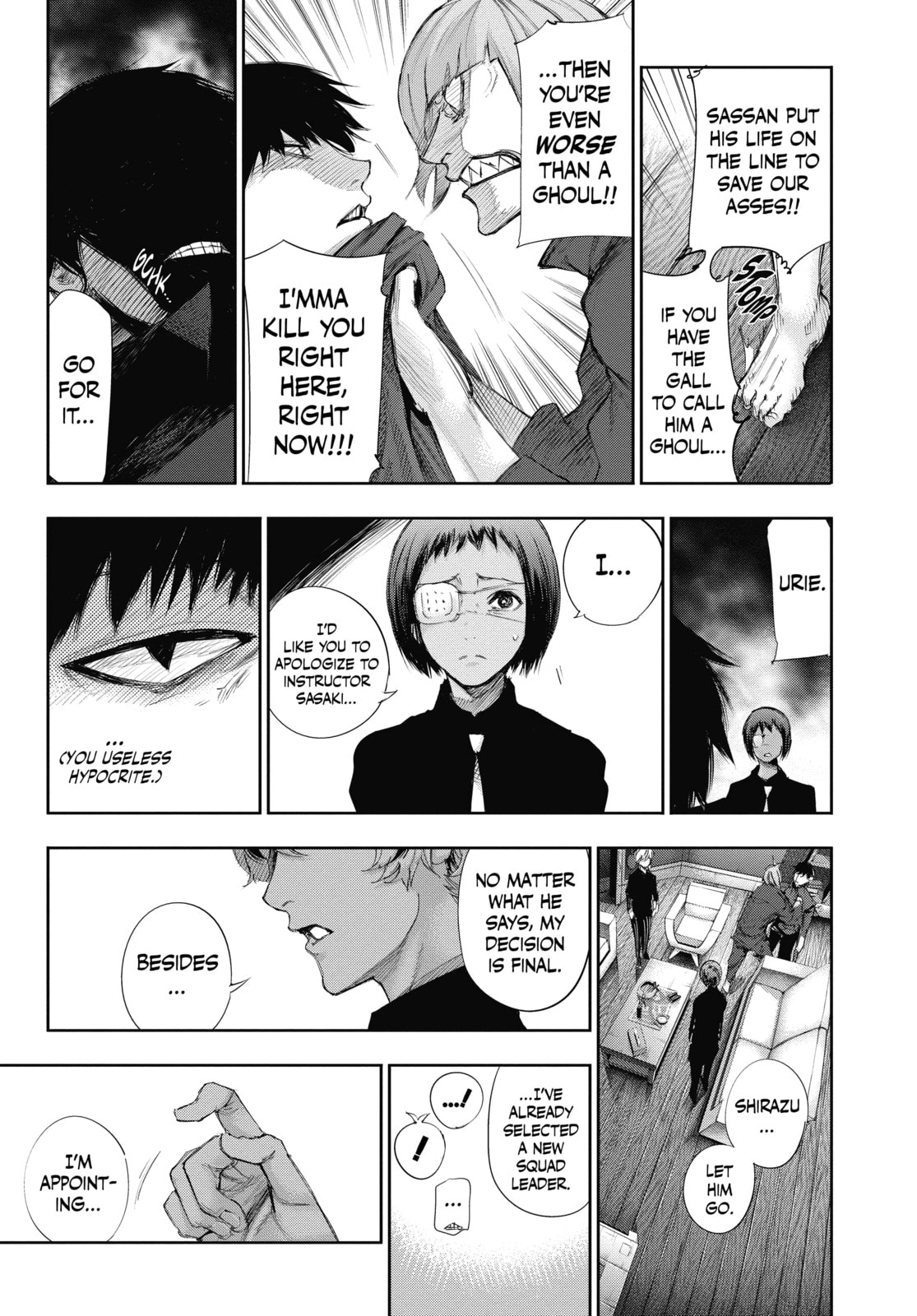 Tokyo Ghoul:re Chapter 8 page 5 - 