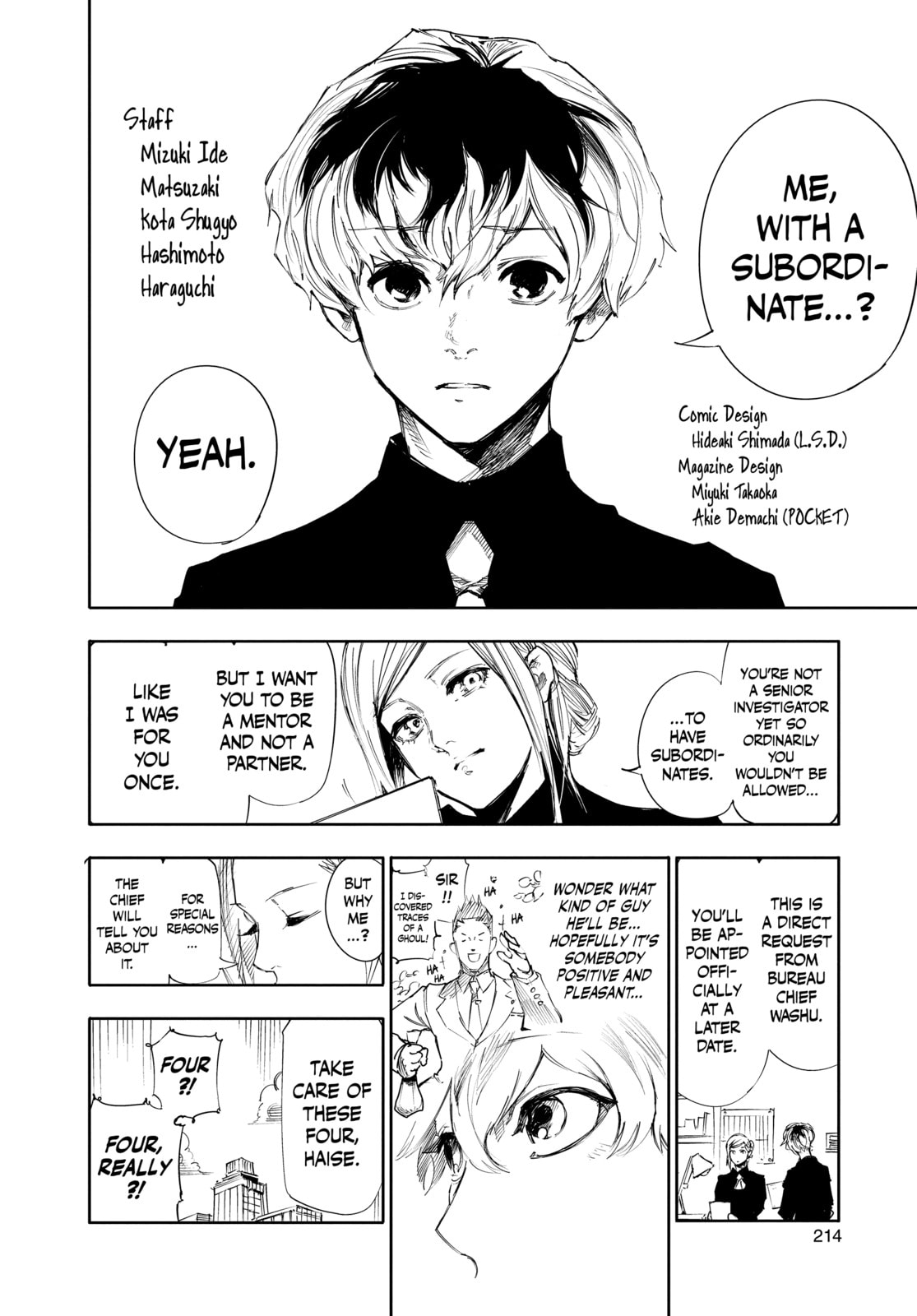 Tokyo Ghoul:re Chapter 9.1 page 5 - 