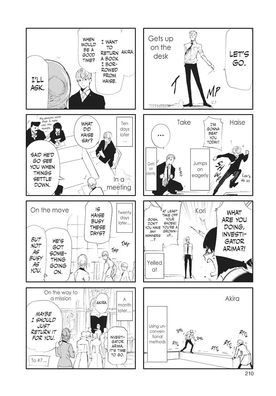 Tokyo Ghoul:re Chapter 9.5 page 1 - 