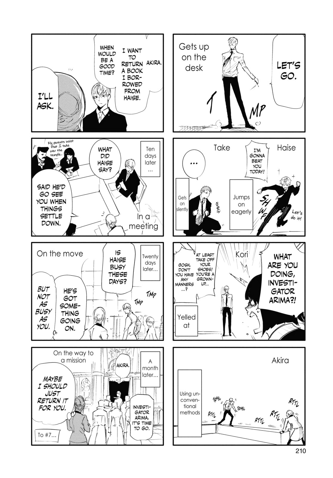 Tokyo Ghoul:re Chapter 9 page 18 - 
