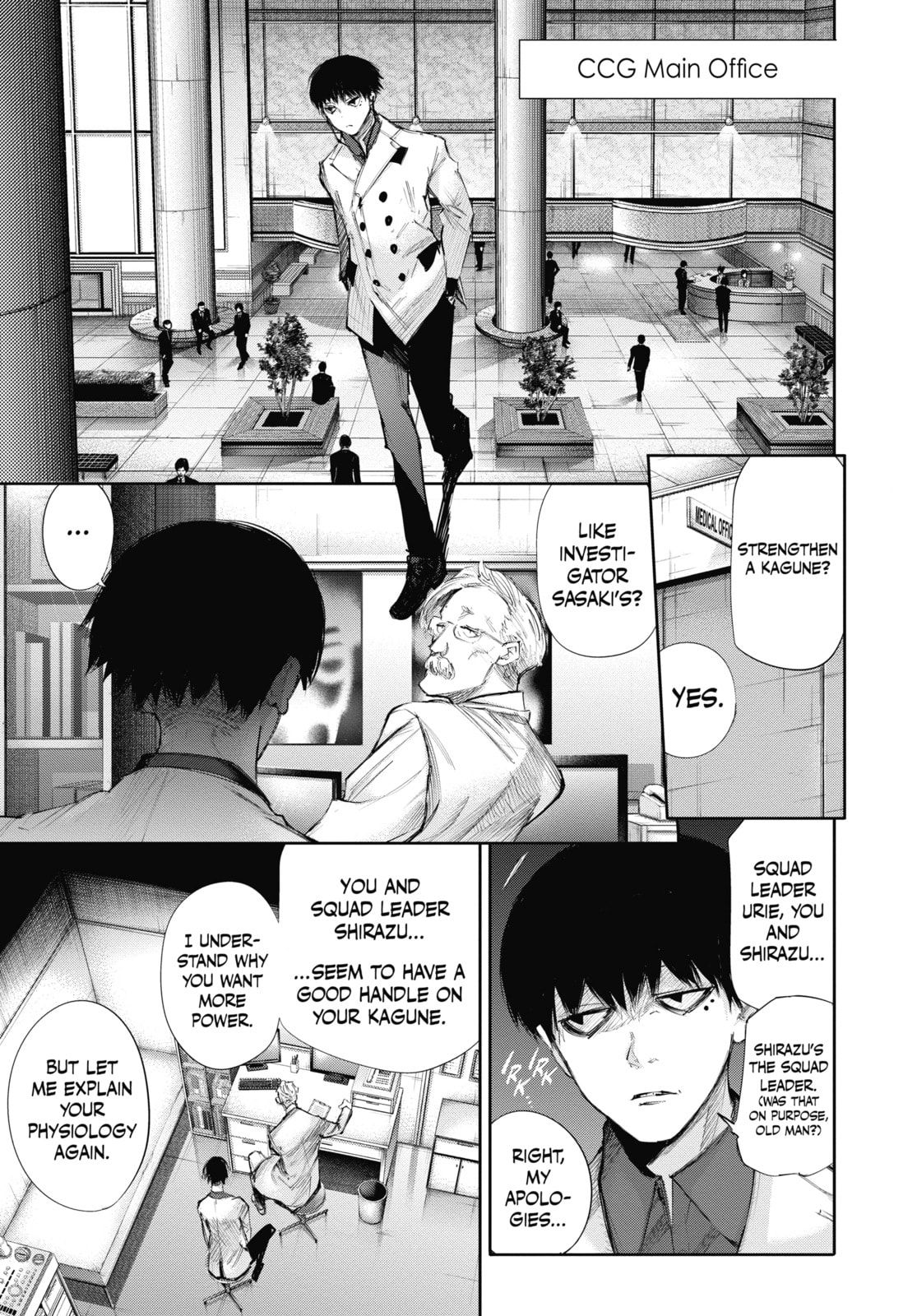 Tokyo Ghoul:re Chapter 9 page 5 - 
