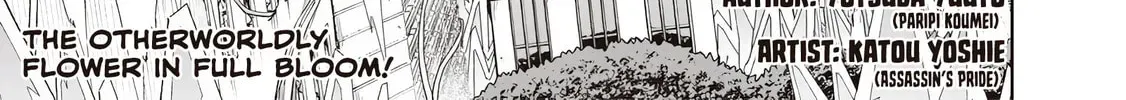 Tokyo Kinoko: Sekai Ranking 1-i no Comyuryoku Saijaku JK Chapter 1.2 page 2 - 