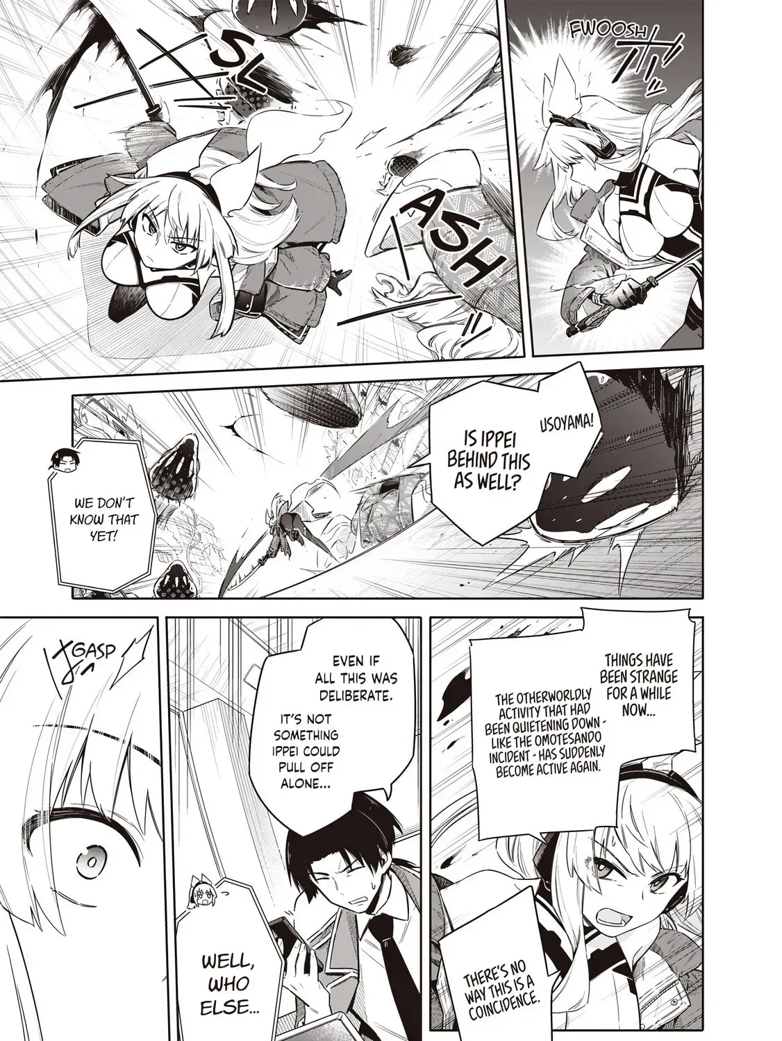Tokyo Kinoko: Sekai Ranking 1-i no Comyuryoku Saijaku JK Chapter 1.2 page 25 - 