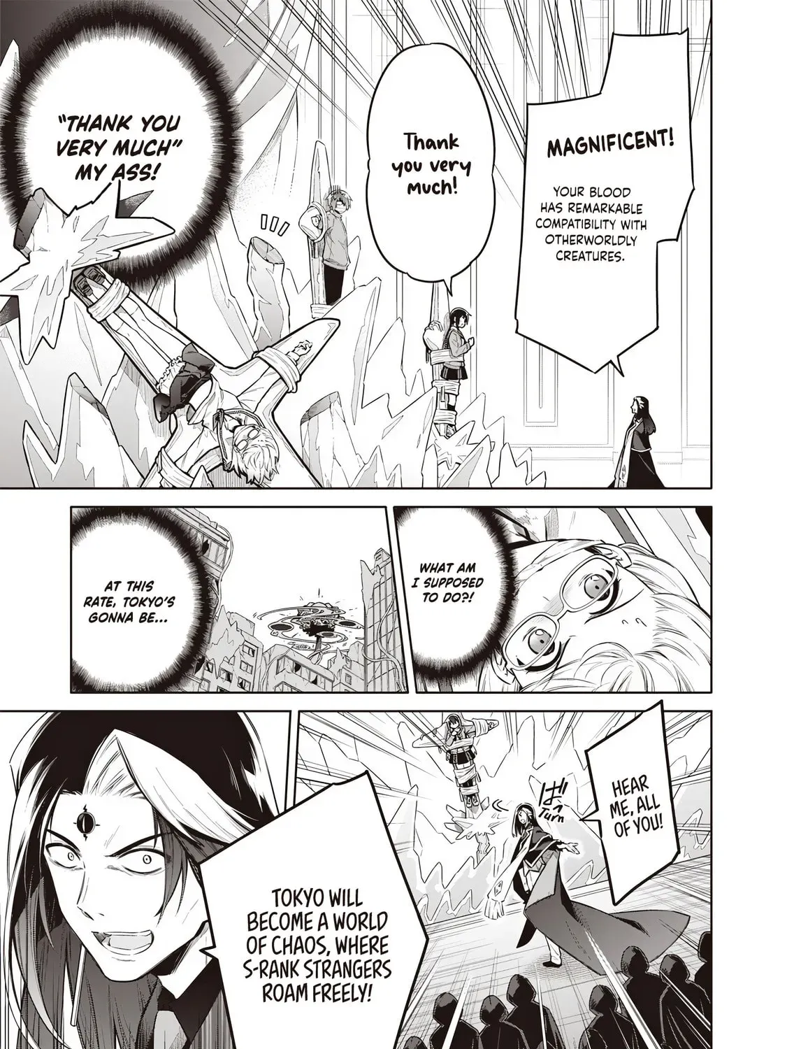 Tokyo Kinoko: Sekai Ranking 1-i no Comyuryoku Saijaku JK Chapter 1.2 page 5 - 