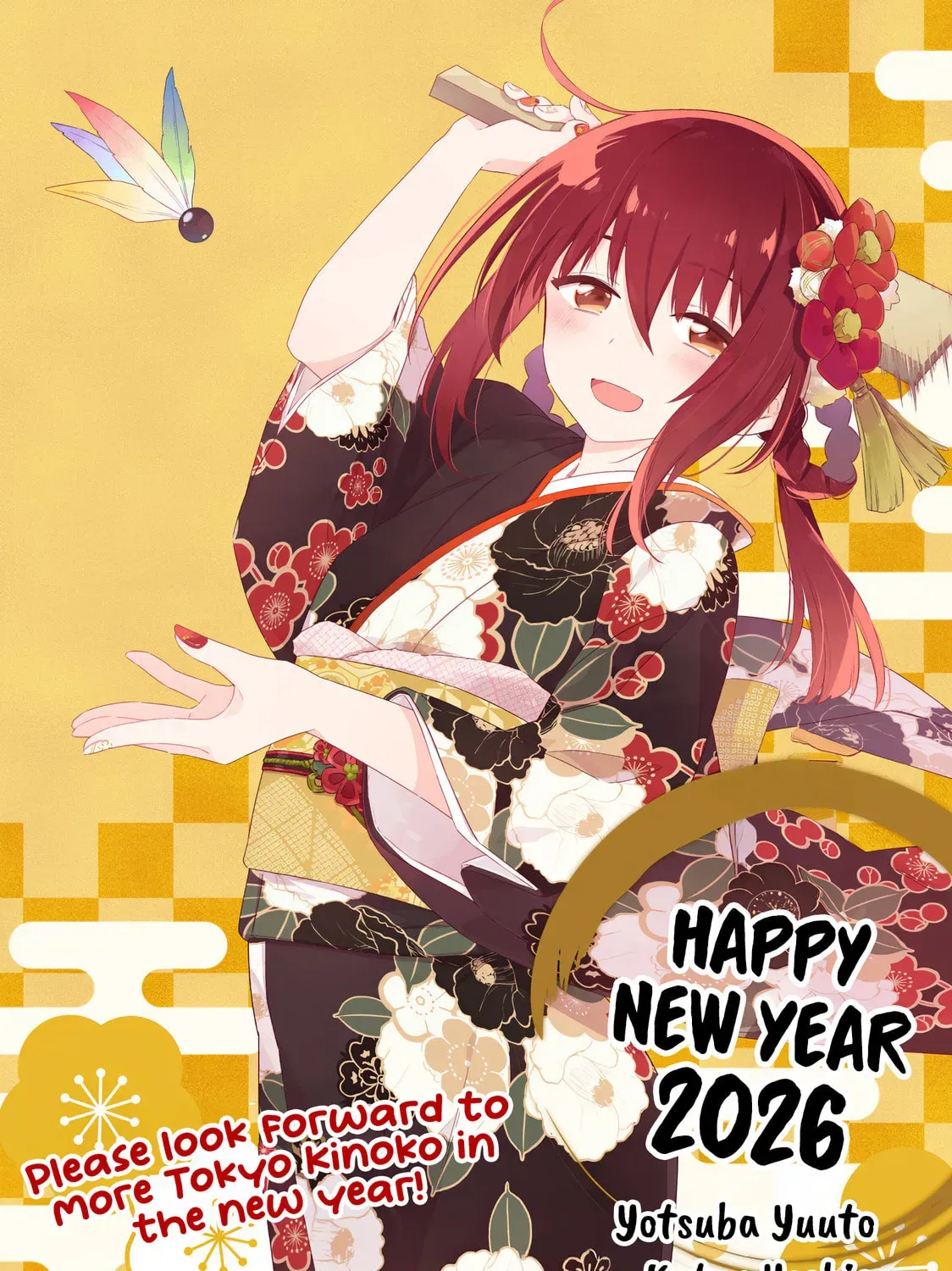 Tokyo Kinoko: Sekai Ranking 1-i no Comyuryoku Saijaku JK Chapter 1.2 page 46 - 
