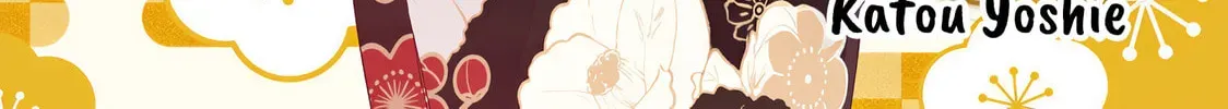 Tokyo Kinoko: Sekai Ranking 1-i no Comyuryoku Saijaku JK Chapter 1.2 page 47 - 