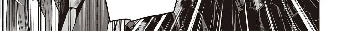 Tokyo Kinoko: Sekai Ranking 1-i no Comyuryoku Saijaku JK Chapter 1.2 page 6 - 