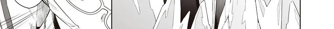 Tokyo Kinoko: Sekai Ranking 1-i no Comyuryoku Saijaku JK Chapter 1.2 page 10 - 