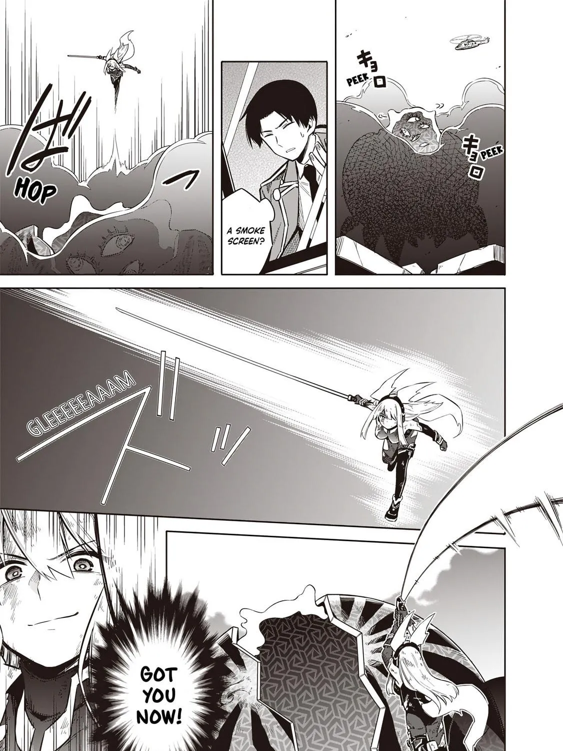 Tokyo Kinoko: Sekai Ranking 1-i no Comyuryoku Saijaku JK Chapter 1 page 101 - 