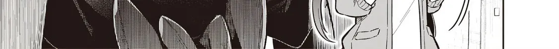 Tokyo Kinoko: Sekai Ranking 1-i no Comyuryoku Saijaku JK Chapter 1 page 110 - 