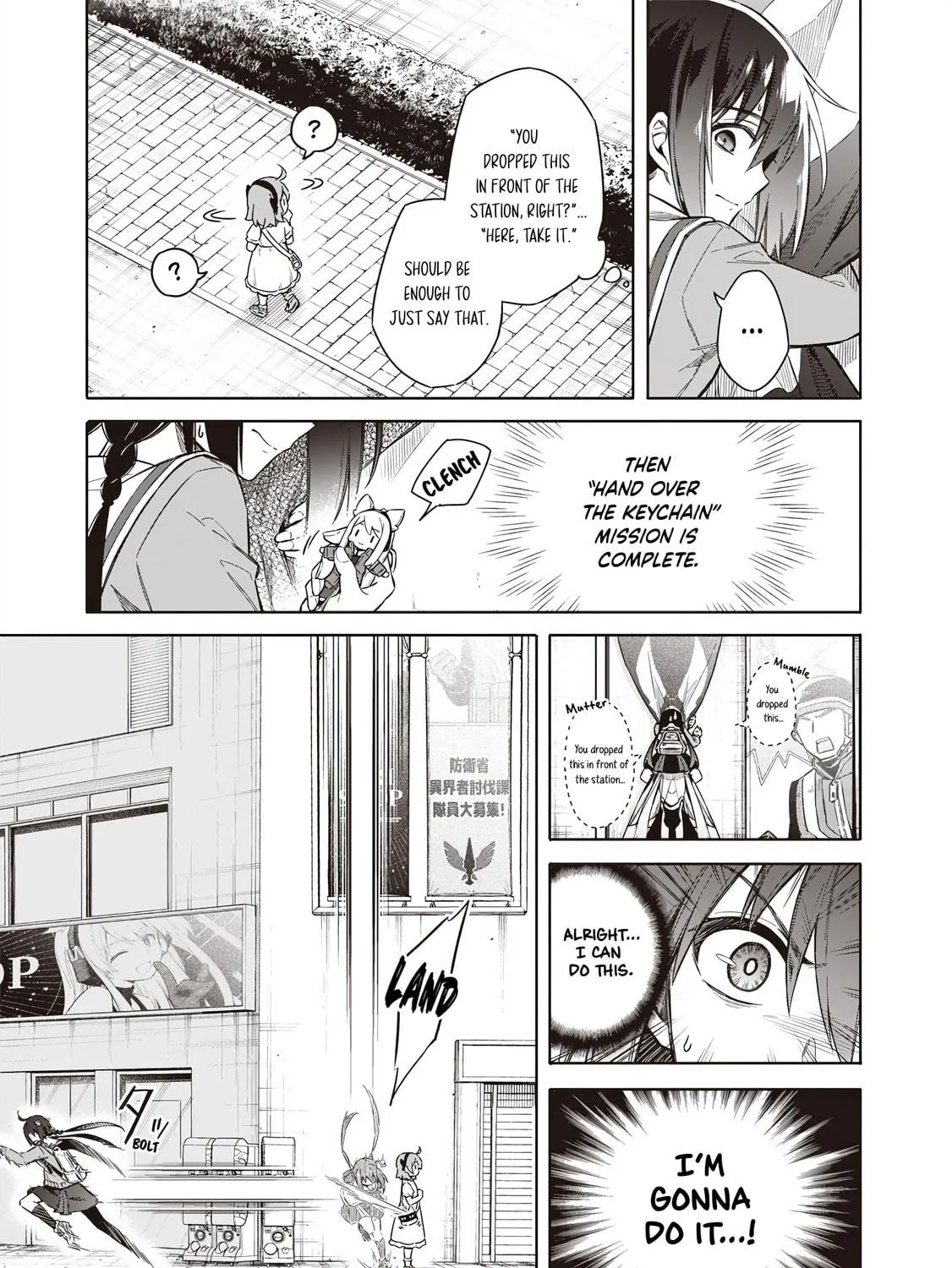 Tokyo Kinoko: Sekai Ranking 1-i no Comyuryoku Saijaku JK Chapter 1 page 119 - 