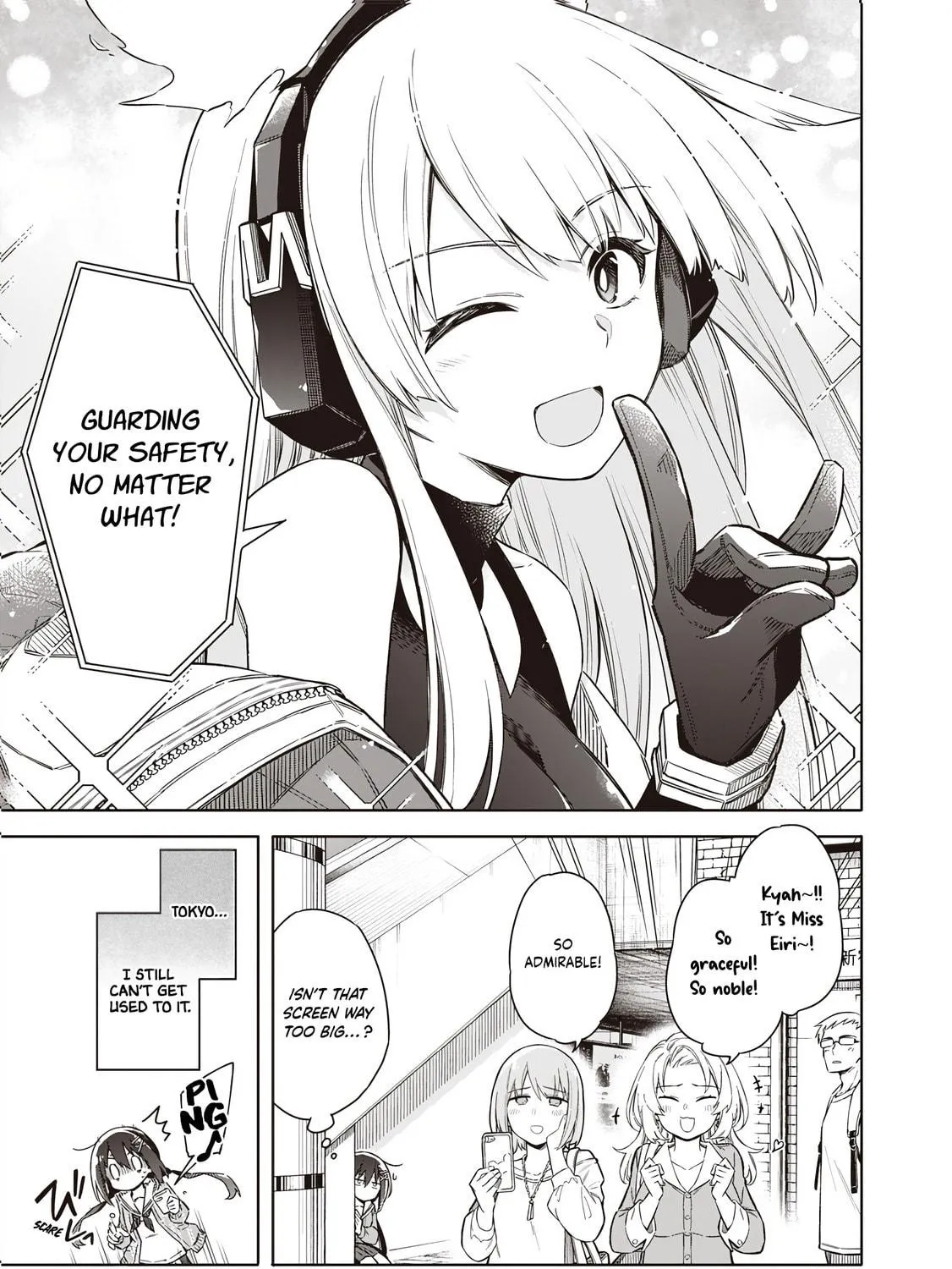 Tokyo Kinoko: Sekai Ranking 1-i no Comyuryoku Saijaku JK Chapter 1 page 17 - 