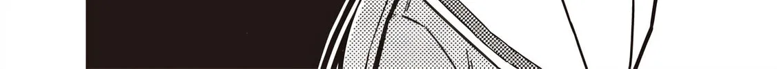 Tokyo Kinoko: Sekai Ranking 1-i no Comyuryoku Saijaku JK Chapter 1 page 20 - 