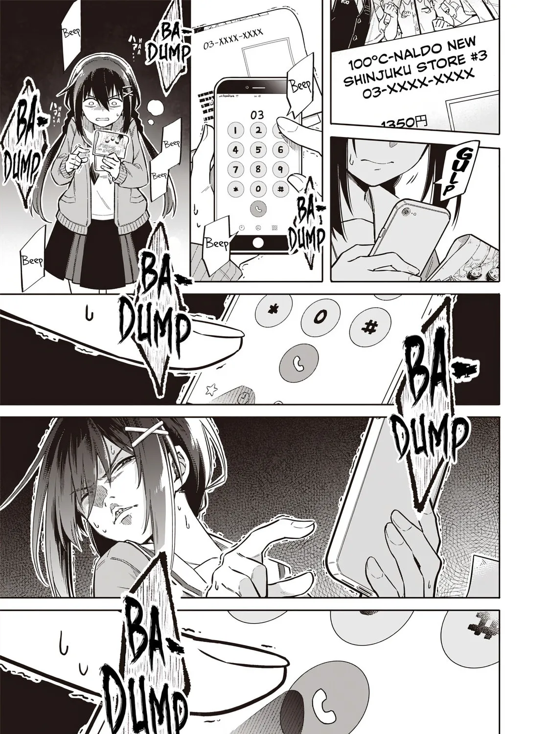 Tokyo Kinoko: Sekai Ranking 1-i no Comyuryoku Saijaku JK Chapter 1 page 21 - 