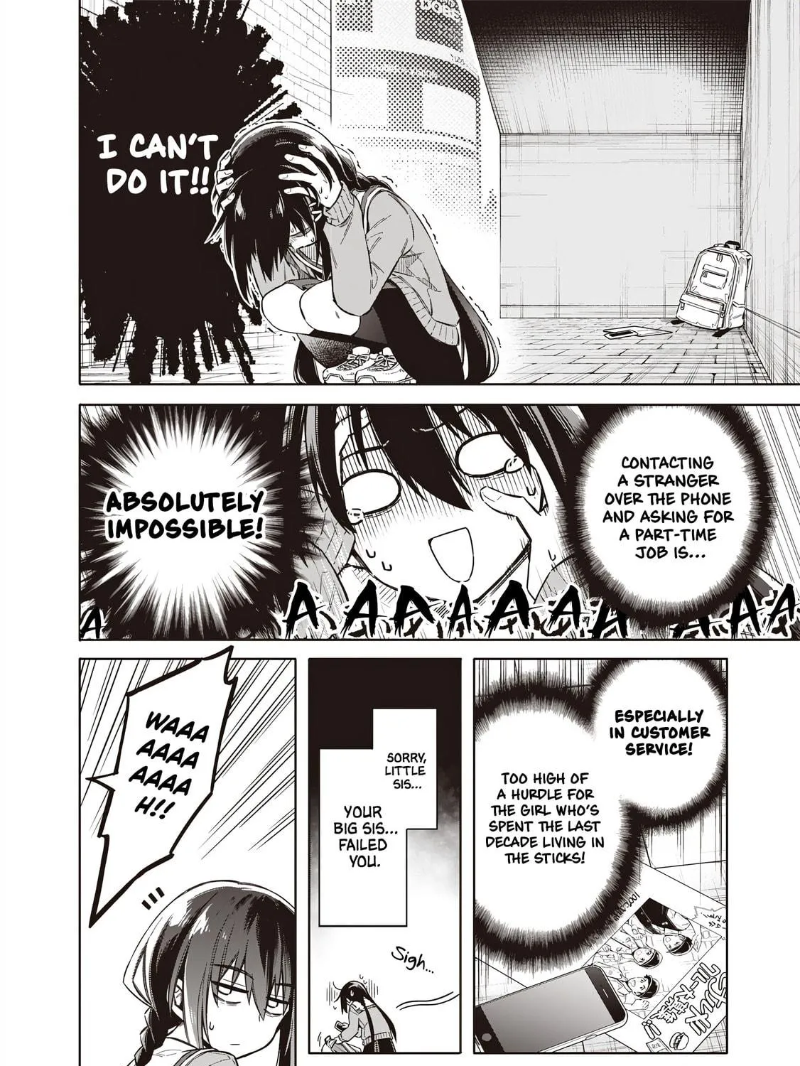 Tokyo Kinoko: Sekai Ranking 1-i no Comyuryoku Saijaku JK Chapter 1 page 23 - 