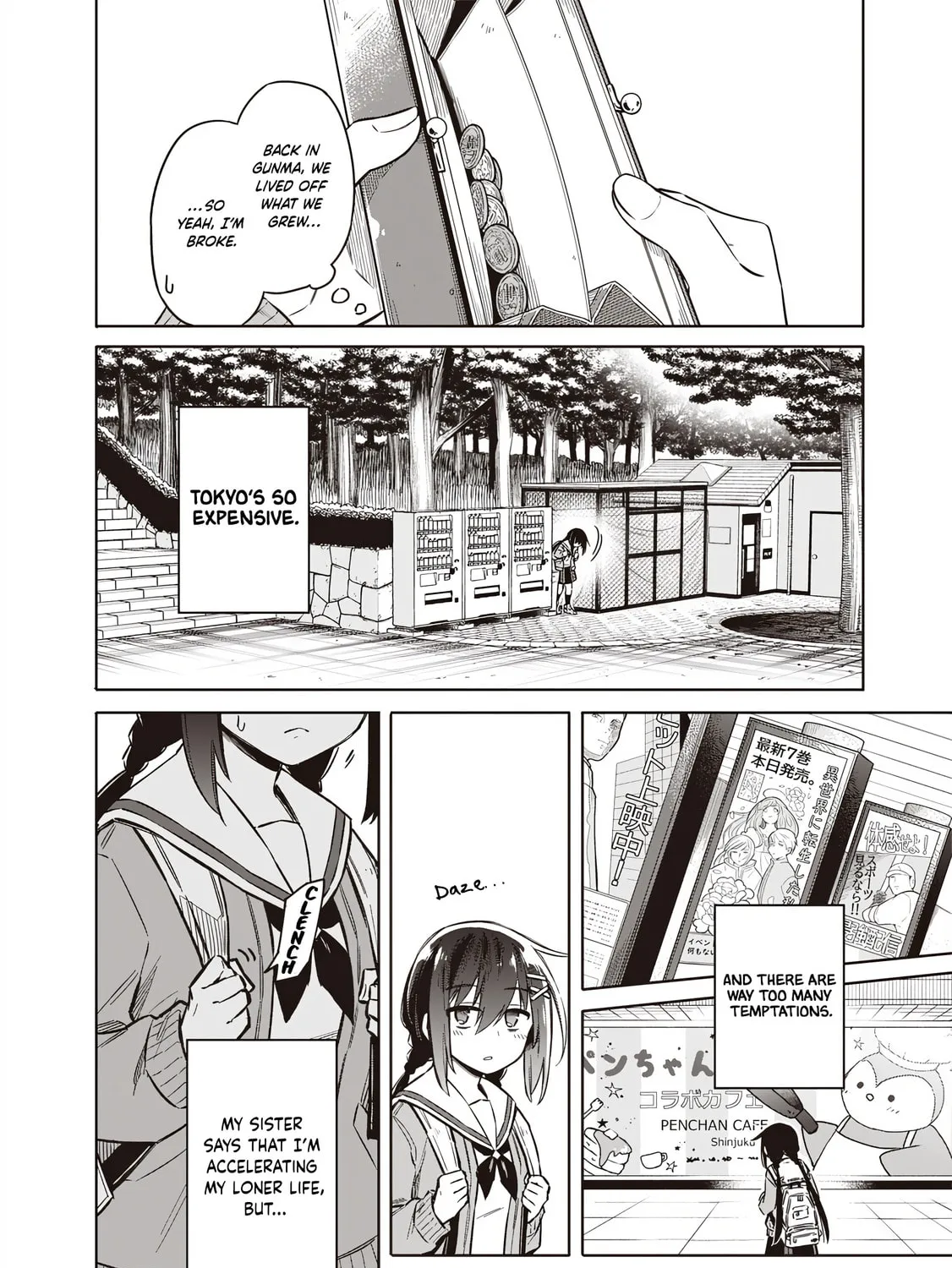 Tokyo Kinoko: Sekai Ranking 1-i no Comyuryoku Saijaku JK Chapter 1 page 31 - 